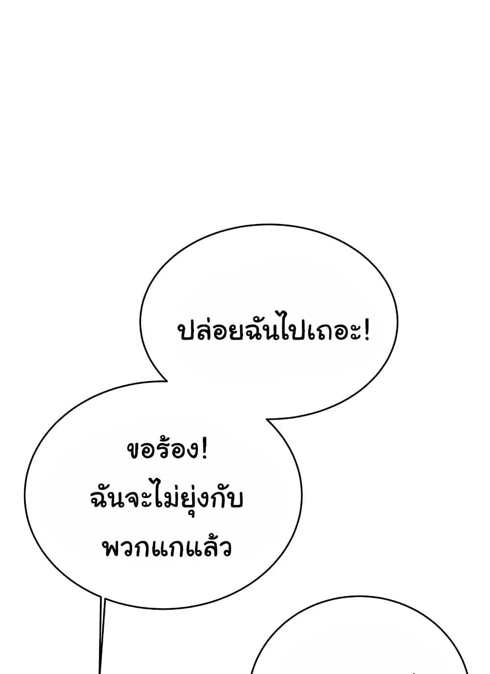 Doujin-Lc- อ่าน โดจิน มังฮวา เกาหลี ญี่ปุ่น จีน แปลไทย Lottery Ticket ตอนที่ 1 2 3 4 5 6 7 8 9 10 11 12 13 14 ฟรี ไม่มีโฆษณา อ่าน โดจิน Manhwa เกาหลี ญี่ปุ่น จีน เรามีครบ คัดมาให้เน้นๆ โดจิน 18+ รับประกันความฟินโดย  Doujin Lc