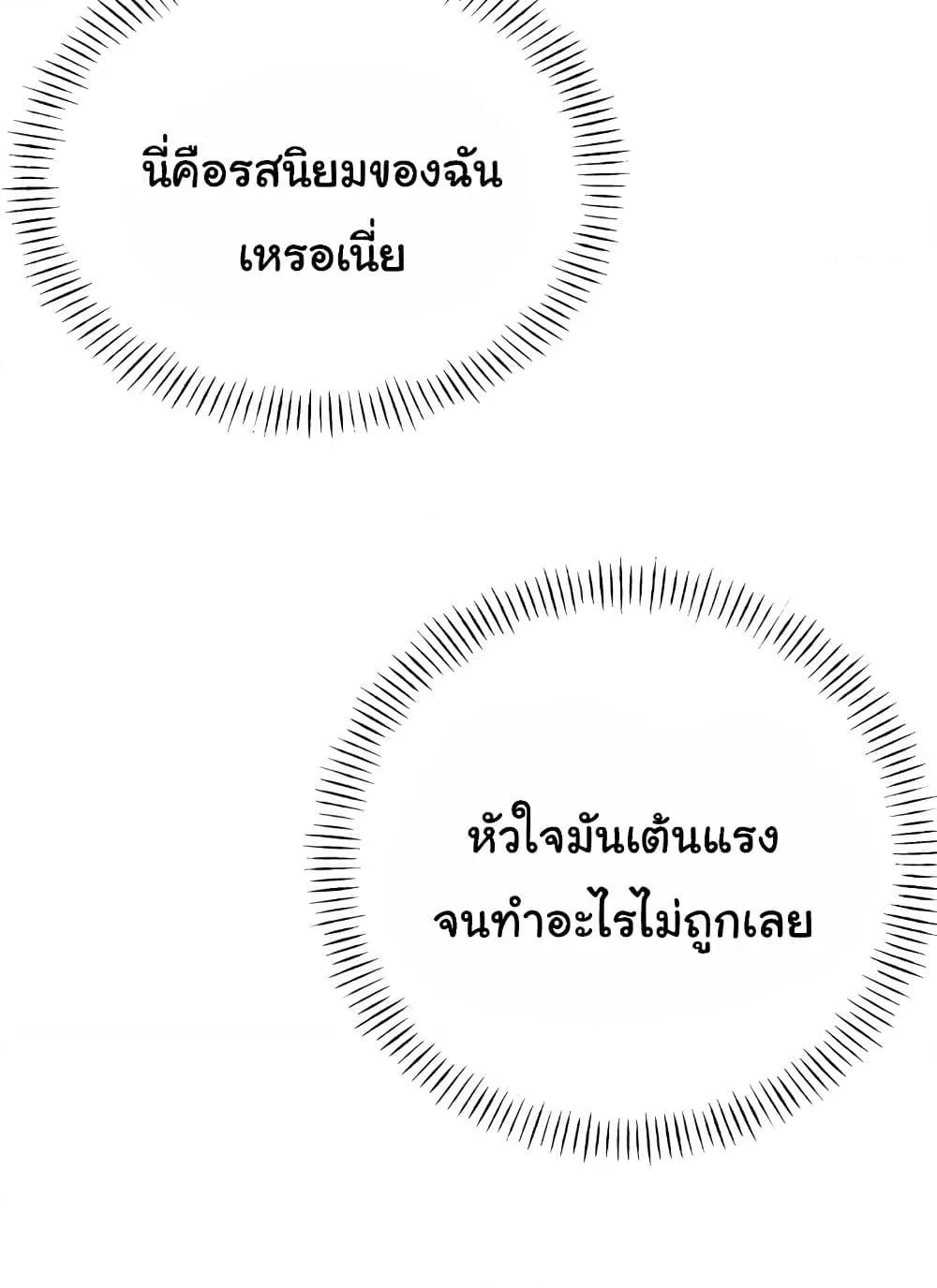 Doujin-Lc- อ่าน โดจิน มังฮวา เกาหลี ญี่ปุ่น จีน แปลไทย Lottery Ticket ตอนที่ 1 2 3 4 5 6 7 8 9 10 11 12 13 14 ฟรี ไม่มีโฆษณา อ่าน โดจิน Manhwa เกาหลี ญี่ปุ่น จีน เรามีครบ คัดมาให้เน้นๆ โดจิน 18+ รับประกันความฟินโดย  Doujin Lc