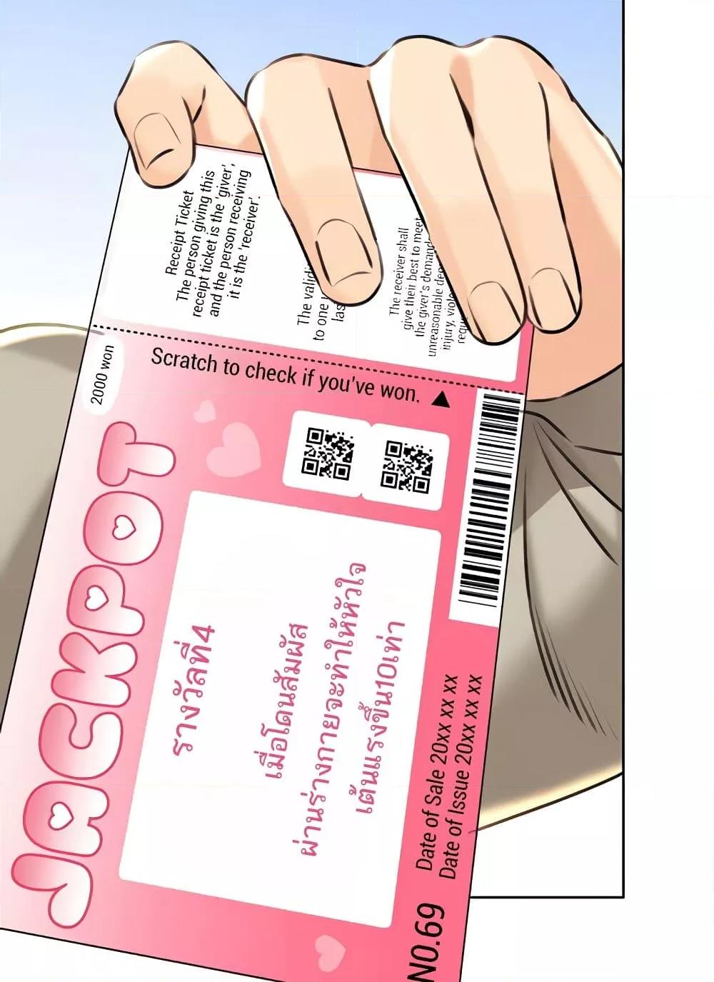 Doujin-Lc- อ่าน โดจิน มังฮวา เกาหลี ญี่ปุ่น จีน แปลไทย Lottery Ticket ตอนที่ 1 2 3 4 5 6 7 8 9 10 11 12 13 14 ฟรี ไม่มีโฆษณา อ่าน โดจิน Manhwa เกาหลี ญี่ปุ่น จีน เรามีครบ คัดมาให้เน้นๆ โดจิน 18+ รับประกันความฟินโดย  Doujin Lc