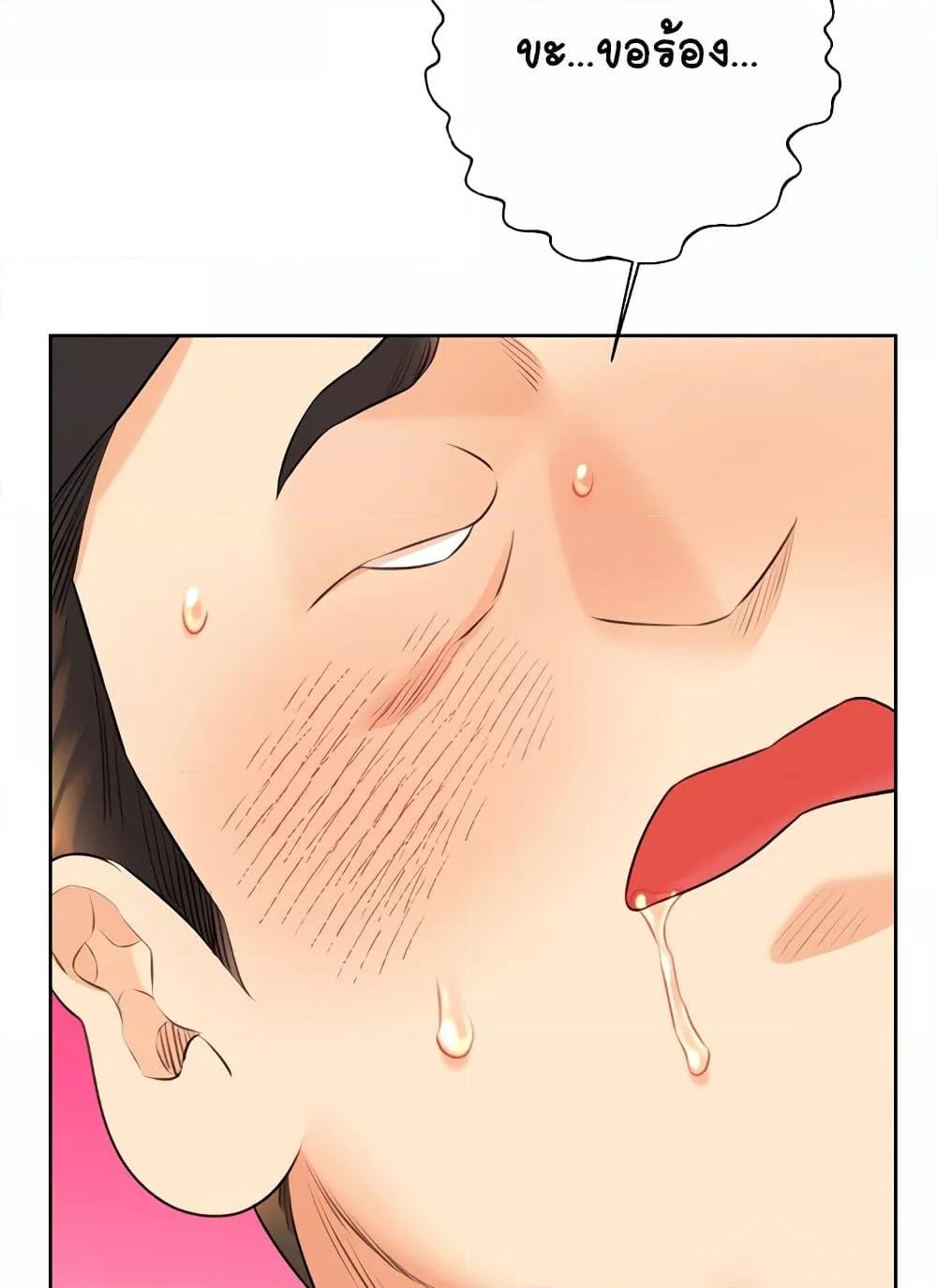 Doujin-Lc- อ่าน โดจิน มังฮวา เกาหลี ญี่ปุ่น จีน แปลไทย Lottery Ticket ตอนที่ 1 2 3 4 5 6 7 8 9 10 11 12 13 14 ฟรี ไม่มีโฆษณา อ่าน โดจิน Manhwa เกาหลี ญี่ปุ่น จีน เรามีครบ คัดมาให้เน้นๆ โดจิน 18+ รับประกันความฟินโดย  Doujin Lc