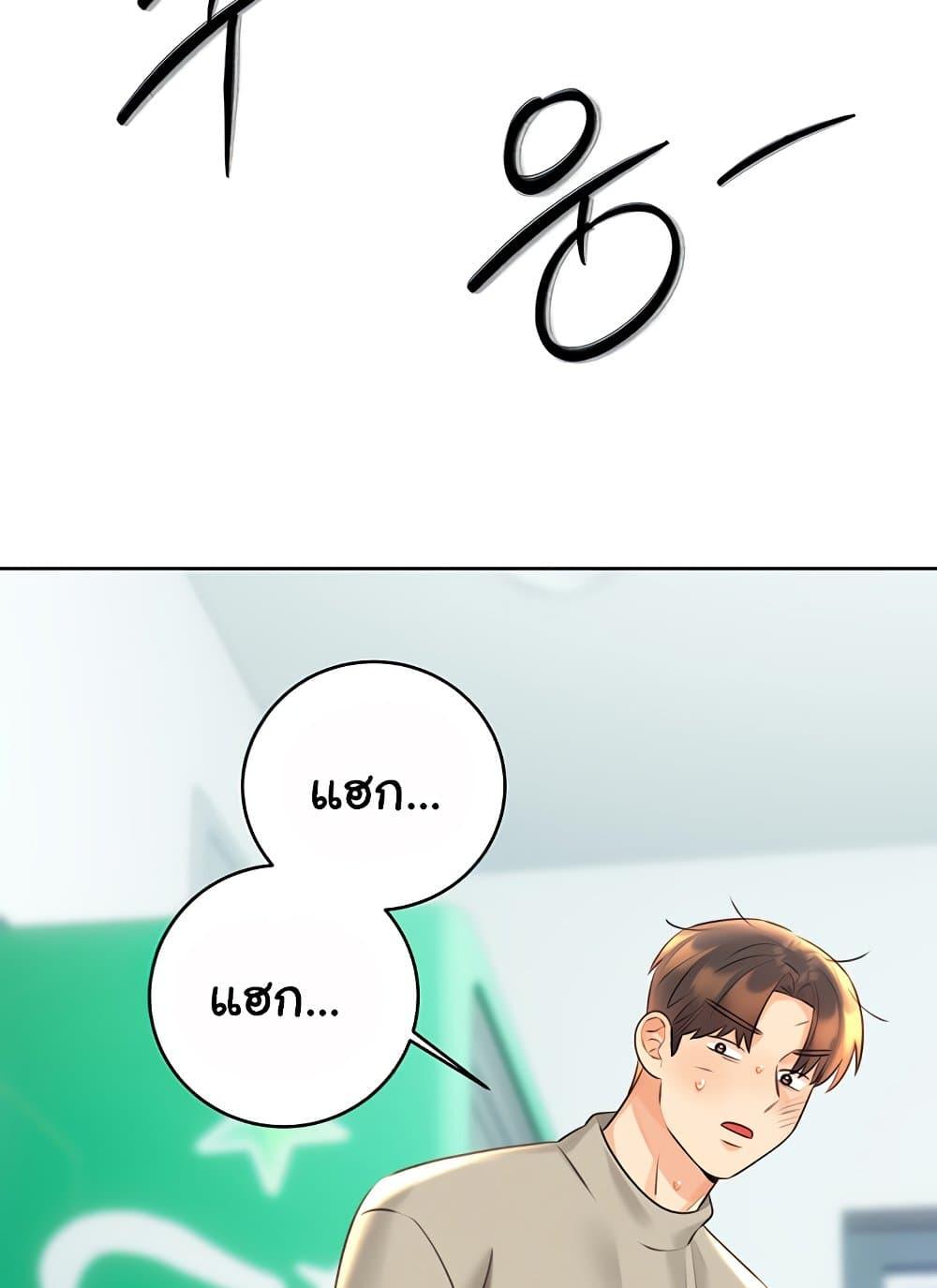 Doujin-Lc- อ่าน โดจิน มังฮวา เกาหลี ญี่ปุ่น จีน แปลไทย Lottery Ticket ตอนที่ 1 2 3 4 5 6 7 8 9 10 11 12 13 14 ฟรี ไม่มีโฆษณา อ่าน โดจิน Manhwa เกาหลี ญี่ปุ่น จีน เรามีครบ คัดมาให้เน้นๆ โดจิน 18+ รับประกันความฟินโดย  Doujin Lc