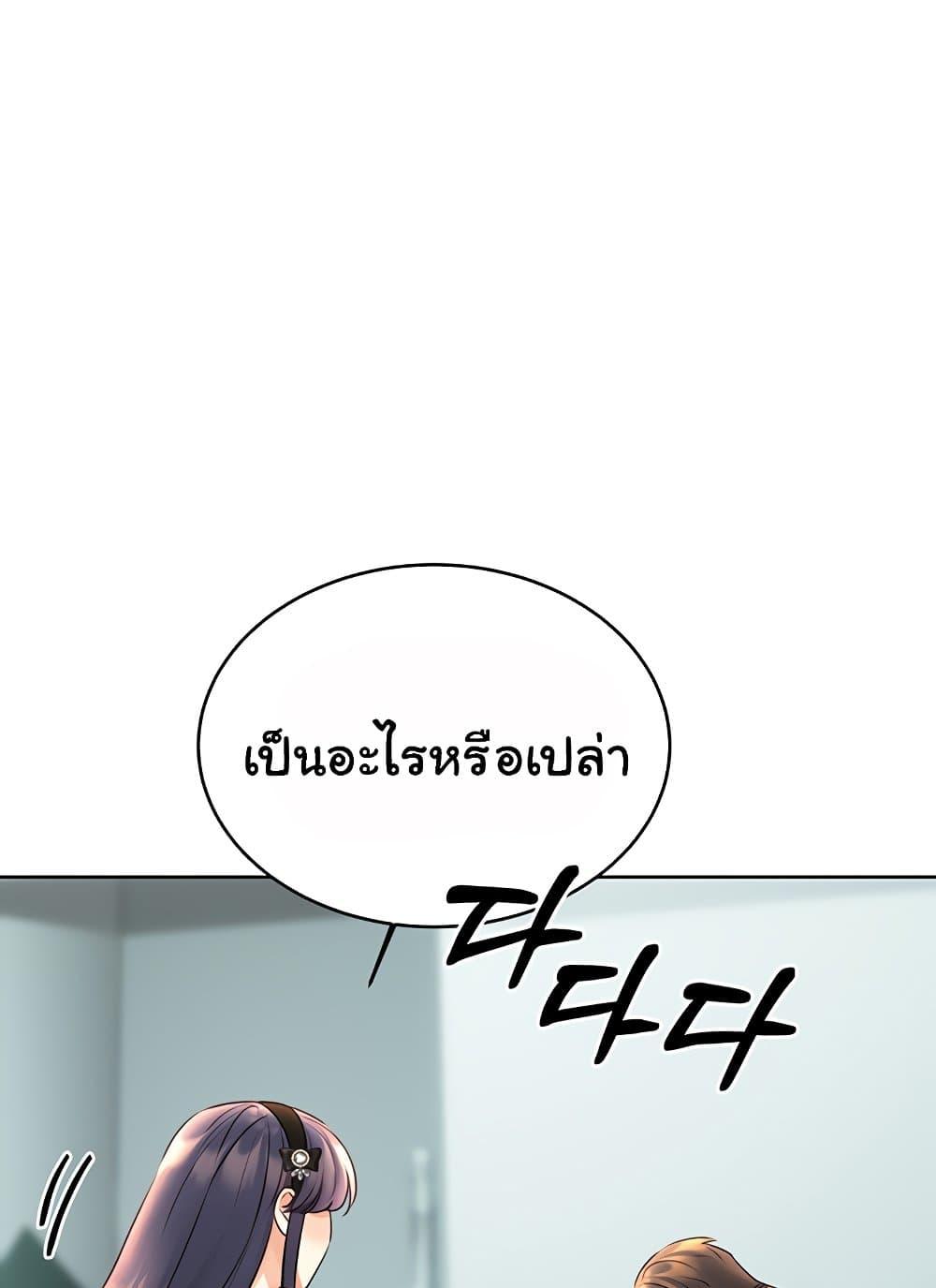 Doujin-Lc- อ่าน โดจิน มังฮวา เกาหลี ญี่ปุ่น จีน แปลไทย Lottery Ticket ตอนที่ 1 2 3 4 5 6 7 8 9 10 11 12 13 14 ฟรี ไม่มีโฆษณา อ่าน โดจิน Manhwa เกาหลี ญี่ปุ่น จีน เรามีครบ คัดมาให้เน้นๆ โดจิน 18+ รับประกันความฟินโดย  Doujin Lc
