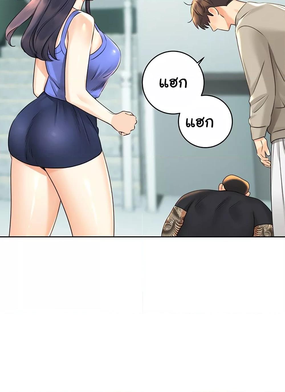 Doujin-Lc- อ่าน โดจิน มังฮวา เกาหลี ญี่ปุ่น จีน แปลไทย Lottery Ticket ตอนที่ 1 2 3 4 5 6 7 8 9 10 11 12 13 14 ฟรี ไม่มีโฆษณา อ่าน โดจิน Manhwa เกาหลี ญี่ปุ่น จีน เรามีครบ คัดมาให้เน้นๆ โดจิน 18+ รับประกันความฟินโดย  Doujin Lc