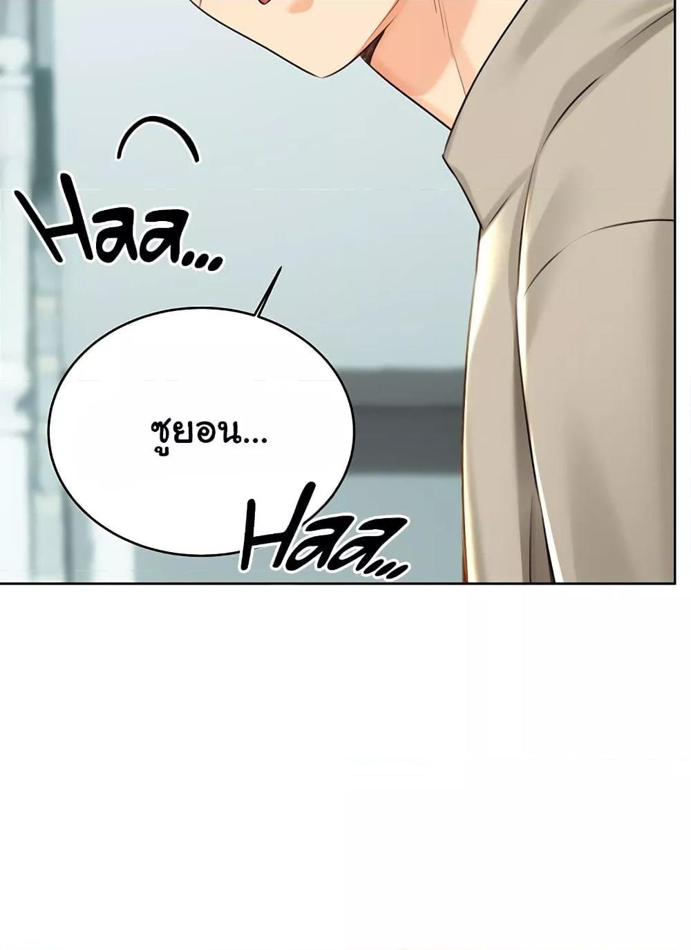 Doujin-Lc- อ่าน โดจิน มังฮวา เกาหลี ญี่ปุ่น จีน แปลไทย Lottery Ticket ตอนที่ 1 2 3 4 5 6 7 8 9 10 11 12 13 14 ฟรี ไม่มีโฆษณา อ่าน โดจิน Manhwa เกาหลี ญี่ปุ่น จีน เรามีครบ คัดมาให้เน้นๆ โดจิน 18+ รับประกันความฟินโดย  Doujin Lc