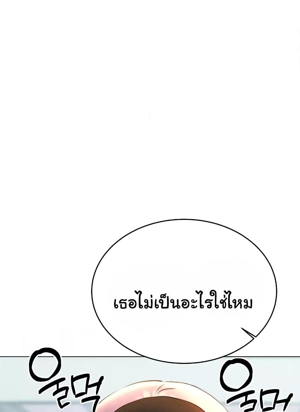 Doujin-Lc- อ่าน โดจิน มังฮวา เกาหลี ญี่ปุ่น จีน แปลไทย Lottery Ticket ตอนที่ 1 2 3 4 5 6 7 8 9 10 11 12 13 14 ฟรี ไม่มีโฆษณา อ่าน โดจิน Manhwa เกาหลี ญี่ปุ่น จีน เรามีครบ คัดมาให้เน้นๆ โดจิน 18+ รับประกันความฟินโดย  Doujin Lc