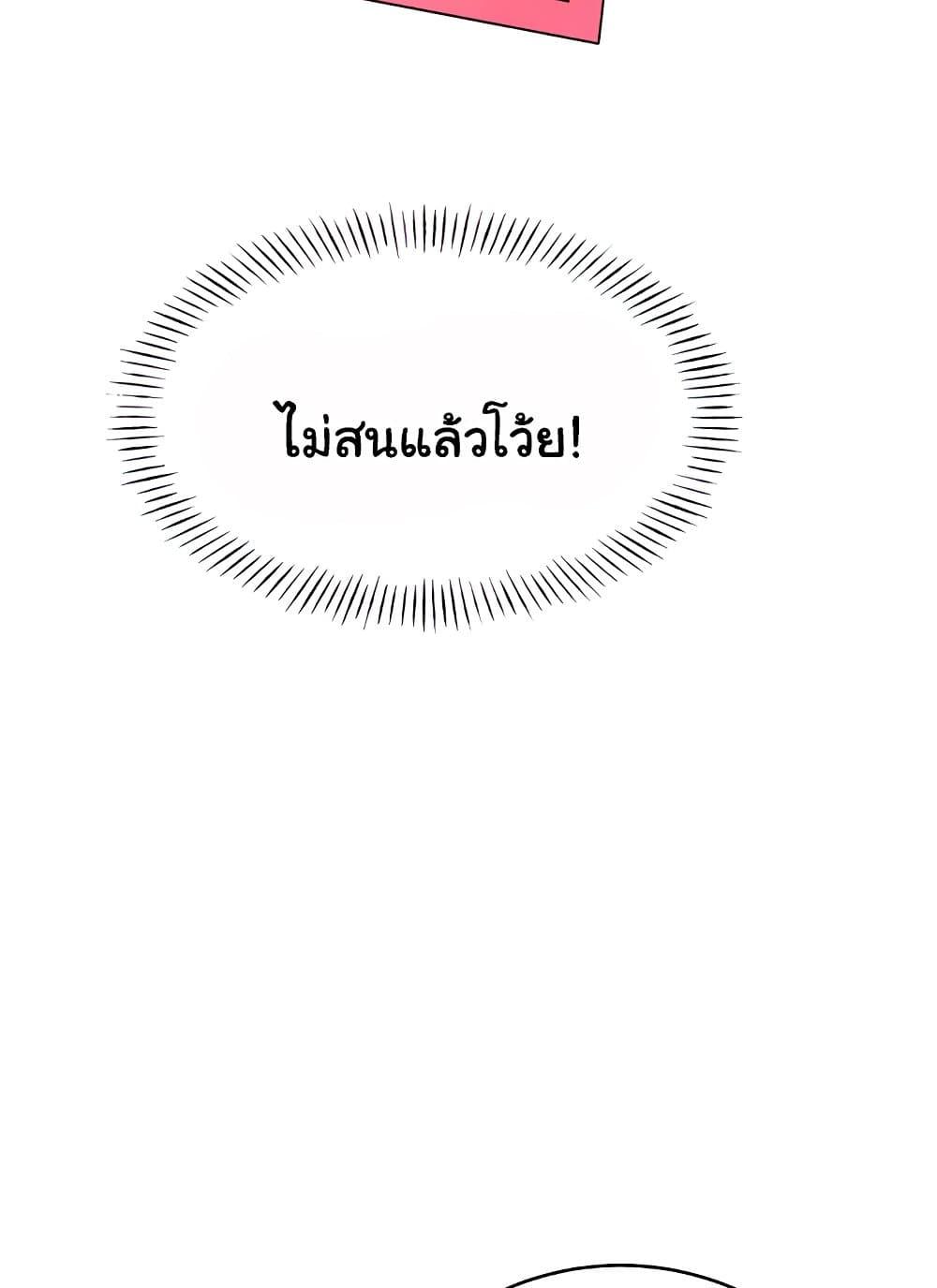 Doujin-Lc- อ่าน โดจิน มังฮวา เกาหลี ญี่ปุ่น จีน แปลไทย Lottery Ticket ตอนที่ 1 2 3 4 5 6 7 8 9 10 11 12 13 14 ฟรี ไม่มีโฆษณา อ่าน โดจิน Manhwa เกาหลี ญี่ปุ่น จีน เรามีครบ คัดมาให้เน้นๆ โดจิน 18+ รับประกันความฟินโดย  Doujin Lc