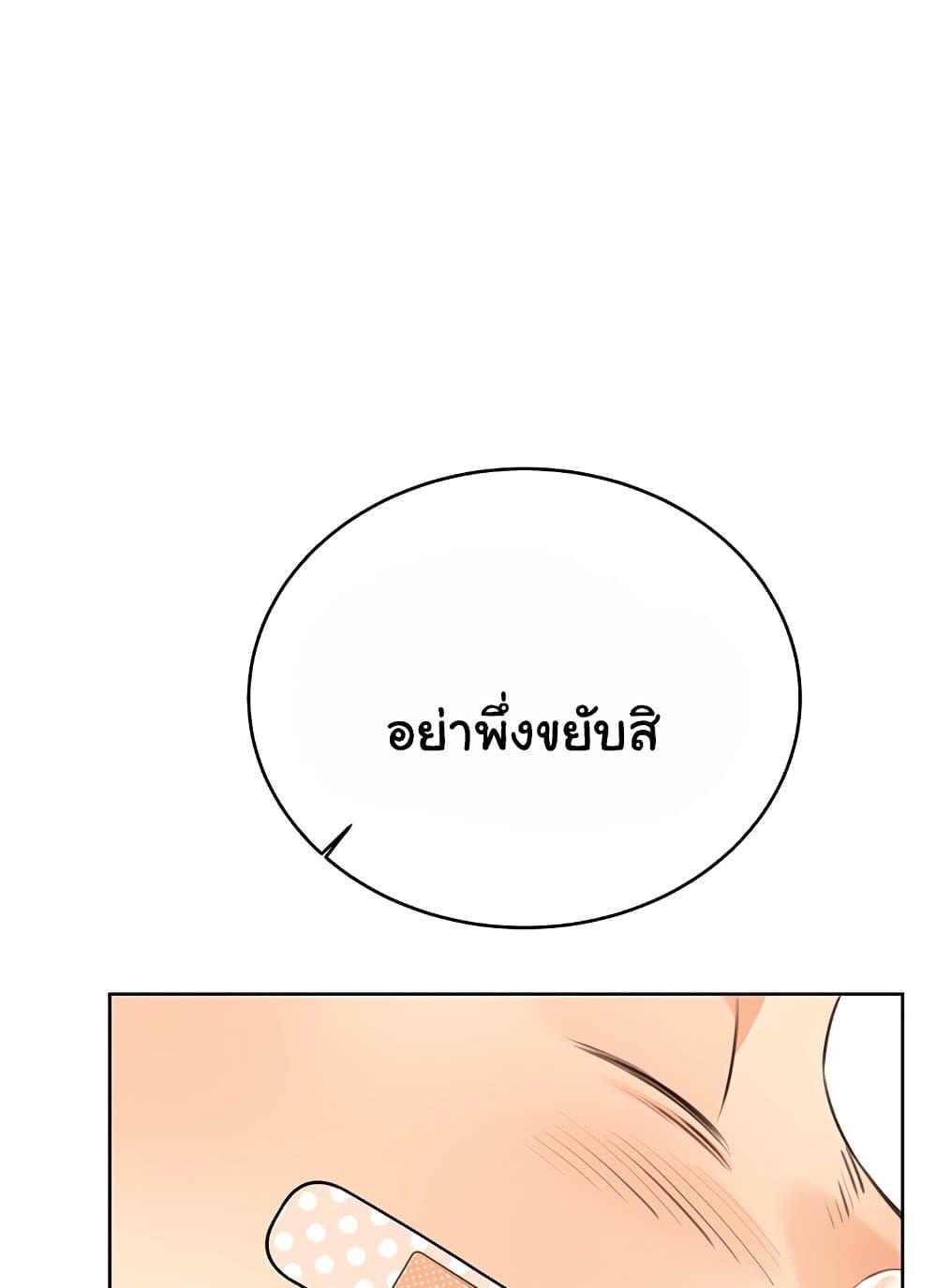 Doujin-Lc- อ่าน โดจิน มังฮวา เกาหลี ญี่ปุ่น จีน แปลไทย Lottery Ticket ตอนที่ 1 2 3 4 5 6 7 8 9 10 11 12 13 14 ฟรี ไม่มีโฆษณา อ่าน โดจิน Manhwa เกาหลี ญี่ปุ่น จีน เรามีครบ คัดมาให้เน้นๆ โดจิน 18+ รับประกันความฟินโดย  Doujin Lc