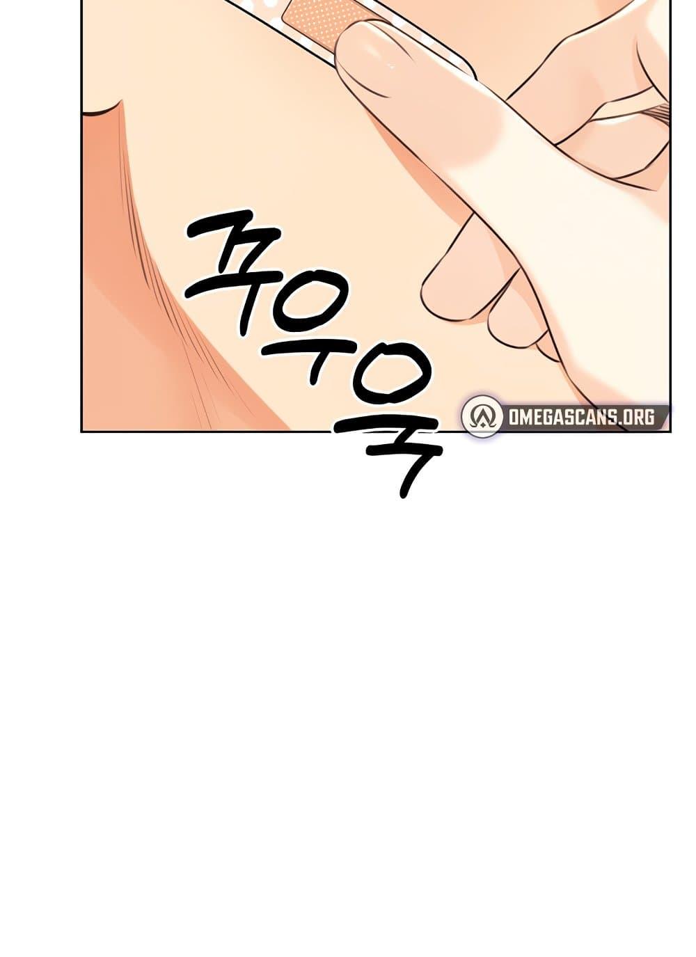 Doujin-Lc- อ่าน โดจิน มังฮวา เกาหลี ญี่ปุ่น จีน แปลไทย Lottery Ticket ตอนที่ 1 2 3 4 5 6 7 8 9 10 11 12 13 14 ฟรี ไม่มีโฆษณา อ่าน โดจิน Manhwa เกาหลี ญี่ปุ่น จีน เรามีครบ คัดมาให้เน้นๆ โดจิน 18+ รับประกันความฟินโดย  Doujin Lc