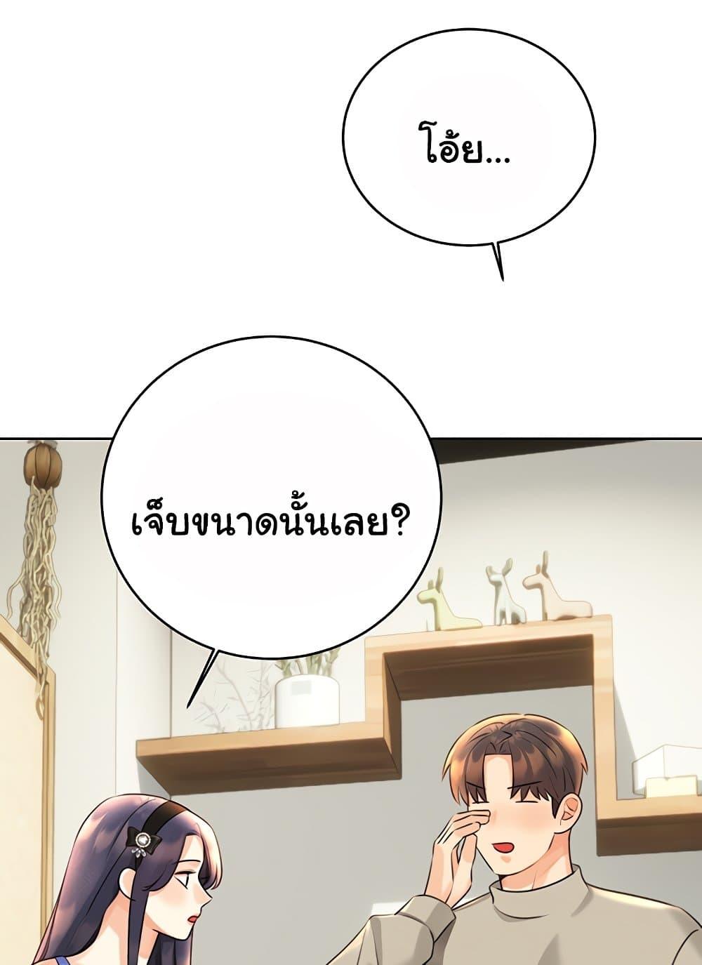 Doujin-Lc- อ่าน โดจิน มังฮวา เกาหลี ญี่ปุ่น จีน แปลไทย Lottery Ticket ตอนที่ 1 2 3 4 5 6 7 8 9 10 11 12 13 14 ฟรี ไม่มีโฆษณา อ่าน โดจิน Manhwa เกาหลี ญี่ปุ่น จีน เรามีครบ คัดมาให้เน้นๆ โดจิน 18+ รับประกันความฟินโดย  Doujin Lc