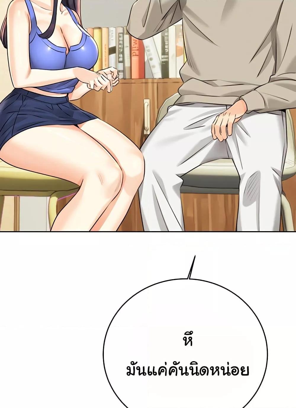 Doujin-Lc- อ่าน โดจิน มังฮวา เกาหลี ญี่ปุ่น จีน แปลไทย Lottery Ticket ตอนที่ 1 2 3 4 5 6 7 8 9 10 11 12 13 14 ฟรี ไม่มีโฆษณา อ่าน โดจิน Manhwa เกาหลี ญี่ปุ่น จีน เรามีครบ คัดมาให้เน้นๆ โดจิน 18+ รับประกันความฟินโดย  Doujin Lc