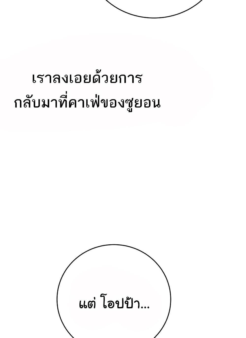 Doujin-Lc- อ่าน โดจิน มังฮวา เกาหลี ญี่ปุ่น จีน แปลไทย Lottery Ticket ตอนที่ 1 2 3 4 5 6 7 8 9 10 11 12 13 14 ฟรี ไม่มีโฆษณา อ่าน โดจิน Manhwa เกาหลี ญี่ปุ่น จีน เรามีครบ คัดมาให้เน้นๆ โดจิน 18+ รับประกันความฟินโดย  Doujin Lc
