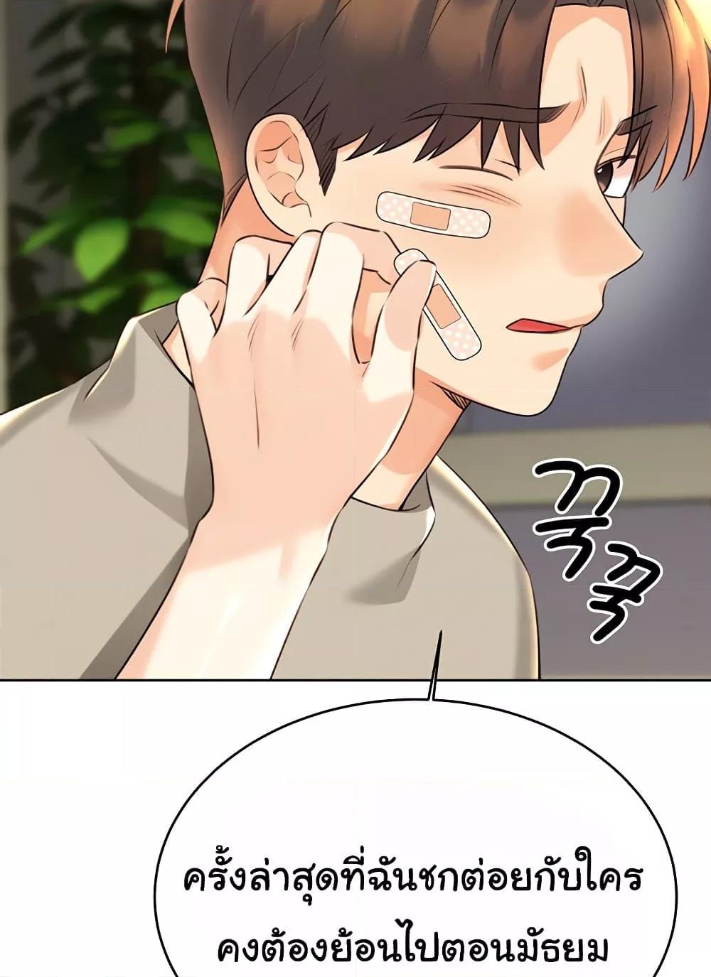 Doujin-Lc- อ่าน โดจิน มังฮวา เกาหลี ญี่ปุ่น จีน แปลไทย Lottery Ticket ตอนที่ 1 2 3 4 5 6 7 8 9 10 11 12 13 14 ฟรี ไม่มีโฆษณา อ่าน โดจิน Manhwa เกาหลี ญี่ปุ่น จีน เรามีครบ คัดมาให้เน้นๆ โดจิน 18+ รับประกันความฟินโดย  Doujin Lc