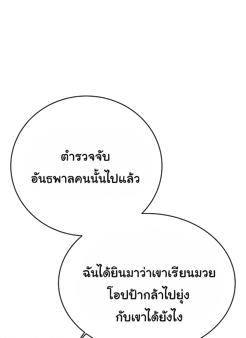 Doujin-Lc- อ่าน โดจิน มังฮวา เกาหลี ญี่ปุ่น จีน แปลไทย Lottery Ticket ตอนที่ 1 2 3 4 5 6 7 8 9 10 11 12 13 14 ฟรี ไม่มีโฆษณา อ่าน โดจิน Manhwa เกาหลี ญี่ปุ่น จีน เรามีครบ คัดมาให้เน้นๆ โดจิน 18+ รับประกันความฟินโดย  Doujin Lc
