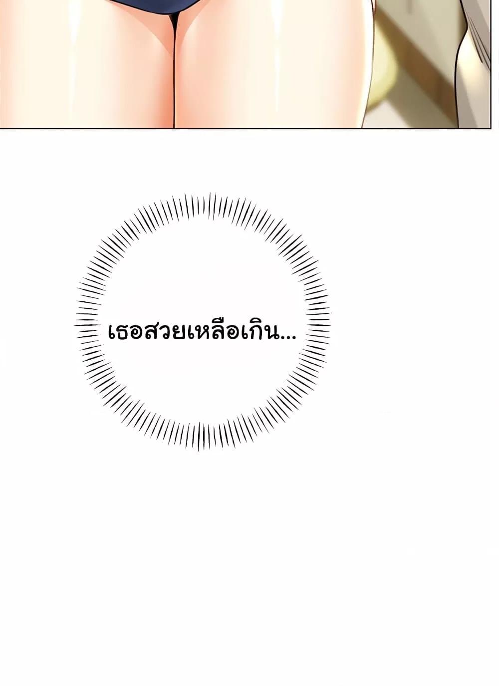 Doujin-Lc- อ่าน โดจิน มังฮวา เกาหลี ญี่ปุ่น จีน แปลไทย Lottery Ticket ตอนที่ 1 2 3 4 5 6 7 8 9 10 11 12 13 14 ฟรี ไม่มีโฆษณา อ่าน โดจิน Manhwa เกาหลี ญี่ปุ่น จีน เรามีครบ คัดมาให้เน้นๆ โดจิน 18+ รับประกันความฟินโดย  Doujin Lc