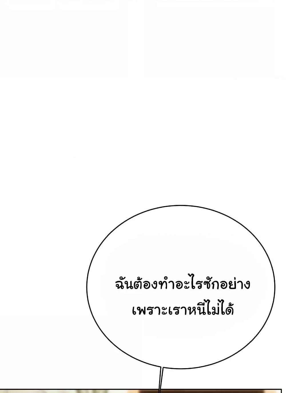 Doujin-Lc- อ่าน โดจิน มังฮวา เกาหลี ญี่ปุ่น จีน แปลไทย Lottery Ticket ตอนที่ 1 2 3 4 5 6 7 8 9 10 11 12 13 14 ฟรี ไม่มีโฆษณา อ่าน โดจิน Manhwa เกาหลี ญี่ปุ่น จีน เรามีครบ คัดมาให้เน้นๆ โดจิน 18+ รับประกันความฟินโดย  Doujin Lc