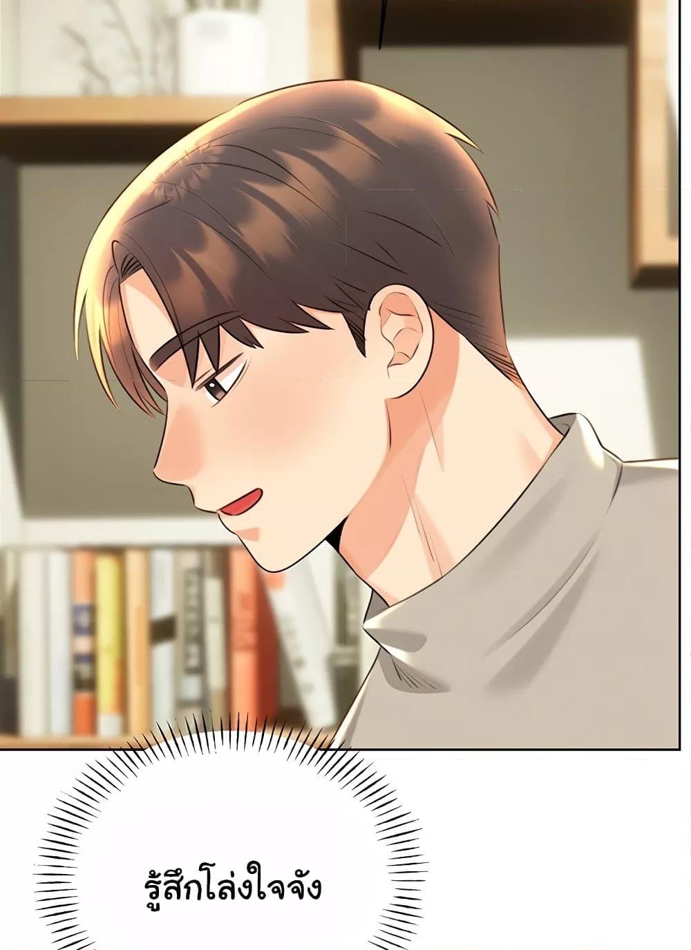 Doujin-Lc- อ่าน โดจิน มังฮวา เกาหลี ญี่ปุ่น จีน แปลไทย Lottery Ticket ตอนที่ 1 2 3 4 5 6 7 8 9 10 11 12 13 14 ฟรี ไม่มีโฆษณา อ่าน โดจิน Manhwa เกาหลี ญี่ปุ่น จีน เรามีครบ คัดมาให้เน้นๆ โดจิน 18+ รับประกันความฟินโดย  Doujin Lc