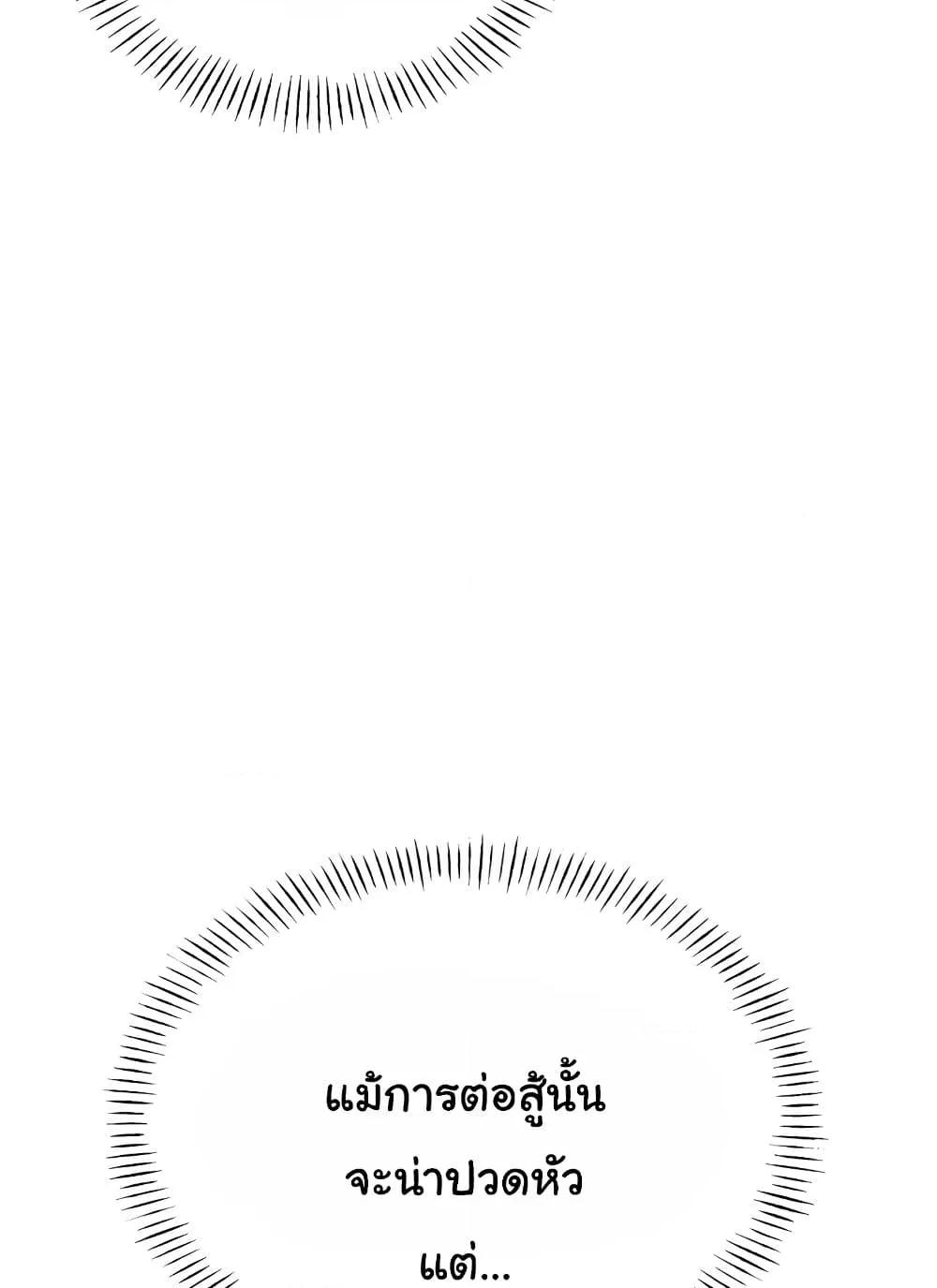 Doujin-Lc- อ่าน โดจิน มังฮวา เกาหลี ญี่ปุ่น จีน แปลไทย Lottery Ticket ตอนที่ 1 2 3 4 5 6 7 8 9 10 11 12 13 14 ฟรี ไม่มีโฆษณา อ่าน โดจิน Manhwa เกาหลี ญี่ปุ่น จีน เรามีครบ คัดมาให้เน้นๆ โดจิน 18+ รับประกันความฟินโดย  Doujin Lc