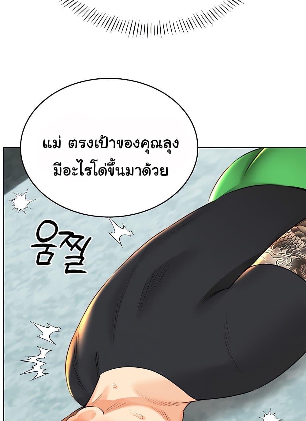 Doujin-Lc- อ่าน โดจิน มังฮวา เกาหลี ญี่ปุ่น จีน แปลไทย Lottery Ticket ตอนที่ 1 2 3 4 5 6 7 8 9 10 11 12 13 14 ฟรี ไม่มีโฆษณา อ่าน โดจิน Manhwa เกาหลี ญี่ปุ่น จีน เรามีครบ คัดมาให้เน้นๆ โดจิน 18+ รับประกันความฟินโดย  Doujin Lc