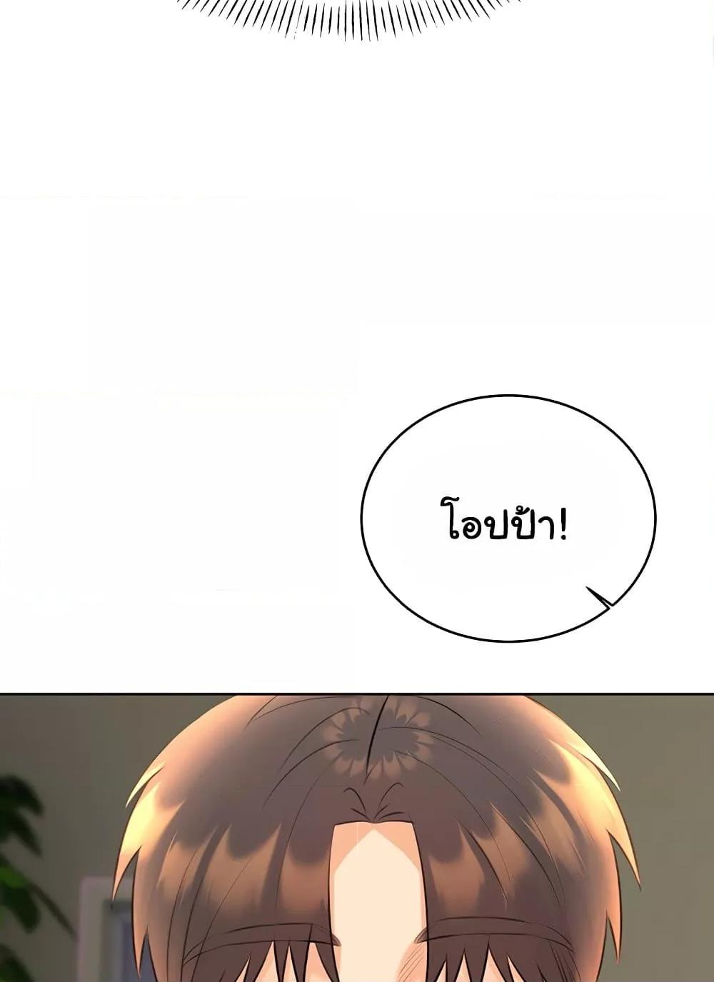Doujin-Lc- อ่าน โดจิน มังฮวา เกาหลี ญี่ปุ่น จีน แปลไทย Lottery Ticket ตอนที่ 1 2 3 4 5 6 7 8 9 10 11 12 13 14 ฟรี ไม่มีโฆษณา อ่าน โดจิน Manhwa เกาหลี ญี่ปุ่น จีน เรามีครบ คัดมาให้เน้นๆ โดจิน 18+ รับประกันความฟินโดย  Doujin Lc