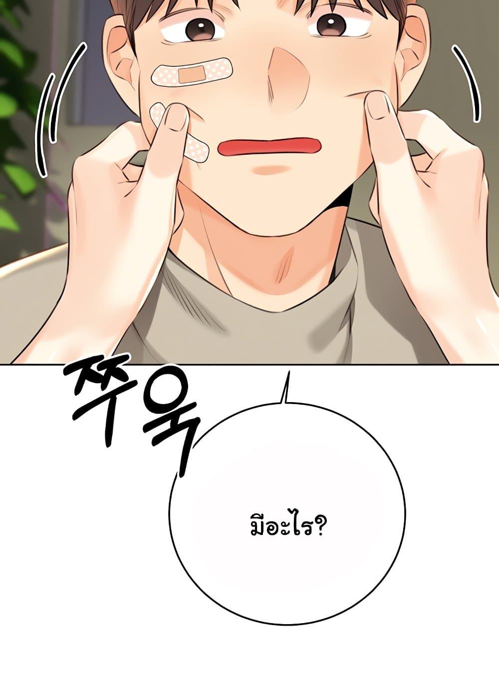 Doujin-Lc- อ่าน โดจิน มังฮวา เกาหลี ญี่ปุ่น จีน แปลไทย Lottery Ticket ตอนที่ 1 2 3 4 5 6 7 8 9 10 11 12 13 14 ฟรี ไม่มีโฆษณา อ่าน โดจิน Manhwa เกาหลี ญี่ปุ่น จีน เรามีครบ คัดมาให้เน้นๆ โดจิน 18+ รับประกันความฟินโดย  Doujin Lc