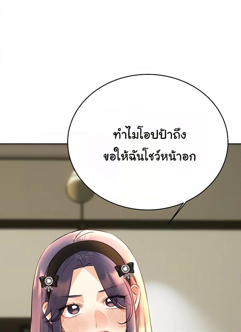 Doujin-Lc- อ่าน โดจิน มังฮวา เกาหลี ญี่ปุ่น จีน แปลไทย Lottery Ticket ตอนที่ 1 2 3 4 5 6 7 8 9 10 11 12 13 14 ฟรี ไม่มีโฆษณา อ่าน โดจิน Manhwa เกาหลี ญี่ปุ่น จีน เรามีครบ คัดมาให้เน้นๆ โดจิน 18+ รับประกันความฟินโดย  Doujin Lc