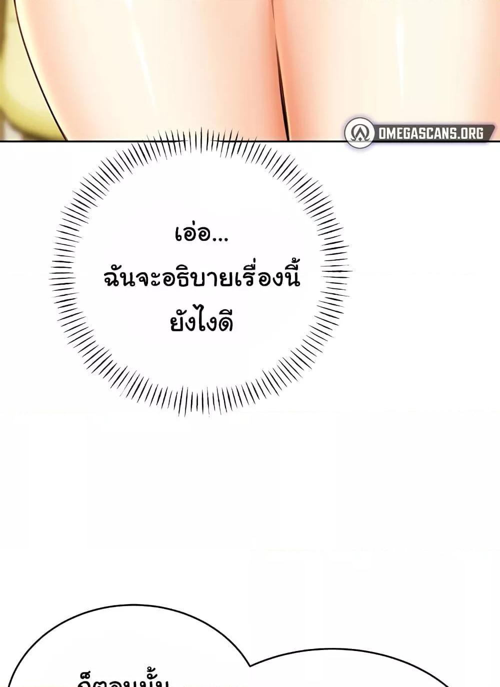 Doujin-Lc- อ่าน โดจิน มังฮวา เกาหลี ญี่ปุ่น จีน แปลไทย Lottery Ticket ตอนที่ 1 2 3 4 5 6 7 8 9 10 11 12 13 14 ฟรี ไม่มีโฆษณา อ่าน โดจิน Manhwa เกาหลี ญี่ปุ่น จีน เรามีครบ คัดมาให้เน้นๆ โดจิน 18+ รับประกันความฟินโดย  Doujin Lc