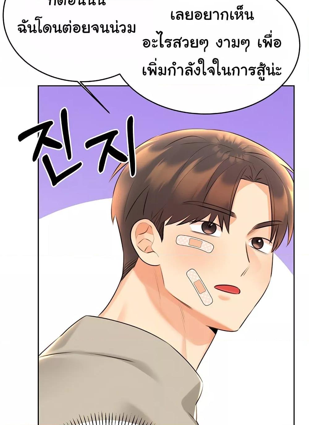 Doujin-Lc- อ่าน โดจิน มังฮวา เกาหลี ญี่ปุ่น จีน แปลไทย Lottery Ticket ตอนที่ 1 2 3 4 5 6 7 8 9 10 11 12 13 14 ฟรี ไม่มีโฆษณา อ่าน โดจิน Manhwa เกาหลี ญี่ปุ่น จีน เรามีครบ คัดมาให้เน้นๆ โดจิน 18+ รับประกันความฟินโดย  Doujin Lc
