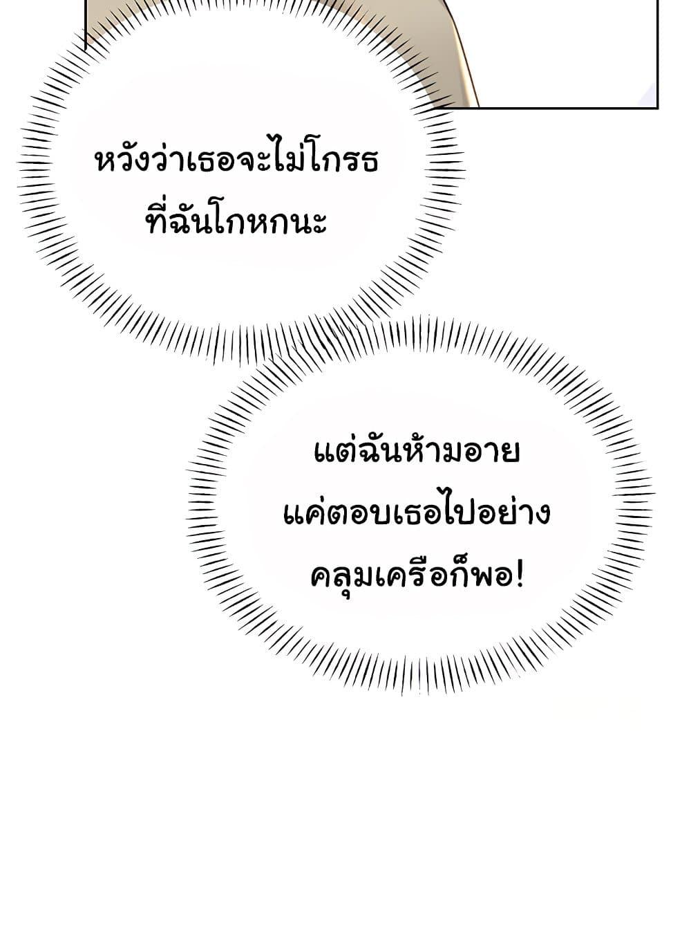 Doujin-Lc- อ่าน โดจิน มังฮวา เกาหลี ญี่ปุ่น จีน แปลไทย Lottery Ticket ตอนที่ 1 2 3 4 5 6 7 8 9 10 11 12 13 14 ฟรี ไม่มีโฆษณา อ่าน โดจิน Manhwa เกาหลี ญี่ปุ่น จีน เรามีครบ คัดมาให้เน้นๆ โดจิน 18+ รับประกันความฟินโดย  Doujin Lc