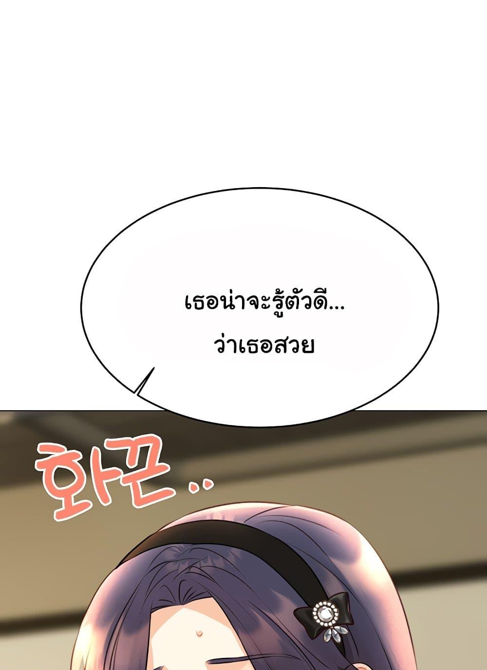 Doujin-Lc- อ่าน โดจิน มังฮวา เกาหลี ญี่ปุ่น จีน แปลไทย Lottery Ticket ตอนที่ 1 2 3 4 5 6 7 8 9 10 11 12 13 14 ฟรี ไม่มีโฆษณา อ่าน โดจิน Manhwa เกาหลี ญี่ปุ่น จีน เรามีครบ คัดมาให้เน้นๆ โดจิน 18+ รับประกันความฟินโดย  Doujin Lc