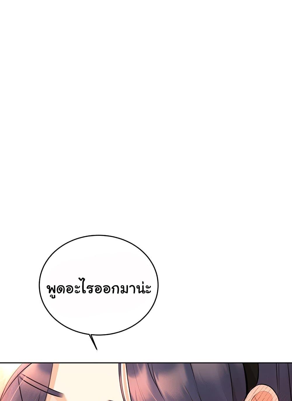 Doujin-Lc- อ่าน โดจิน มังฮวา เกาหลี ญี่ปุ่น จีน แปลไทย Lottery Ticket ตอนที่ 1 2 3 4 5 6 7 8 9 10 11 12 13 14 ฟรี ไม่มีโฆษณา อ่าน โดจิน Manhwa เกาหลี ญี่ปุ่น จีน เรามีครบ คัดมาให้เน้นๆ โดจิน 18+ รับประกันความฟินโดย  Doujin Lc