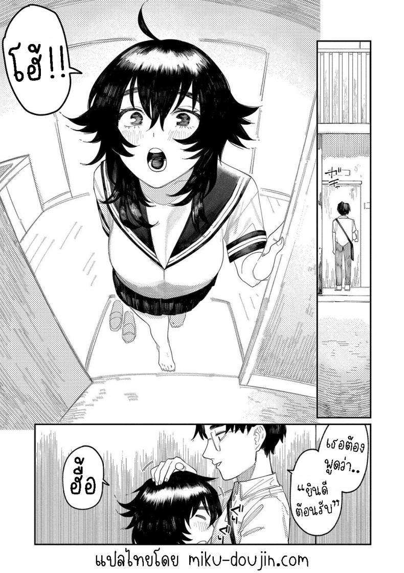 Doujin-Lc- อ่าน โดจิน มังฮวา เกาหลี ญี่ปุ่น จีน แปลไทย ผี [Higeta] Phaser ตอนที่ 1 2 3 4 5 6 7 8 9 10 11 12 13 14 ฟรี ไม่มีโฆษณา อ่าน โดจิน Manhwa เกาหลี ญี่ปุ่น จีน เรามีครบ คัดมาให้เน้นๆ โดจิน 18+ รับประกันความฟินโดย  Doujin Lc