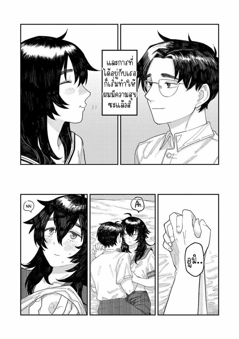 Doujin-Lc- อ่าน โดจิน มังฮวา เกาหลี ญี่ปุ่น จีน แปลไทย ผี [Higeta] Phaser ตอนที่ 1 2 3 4 5 6 7 8 9 10 11 12 13 14 ฟรี ไม่มีโฆษณา อ่าน โดจิน Manhwa เกาหลี ญี่ปุ่น จีน เรามีครบ คัดมาให้เน้นๆ โดจิน 18+ รับประกันความฟินโดย  Doujin Lc