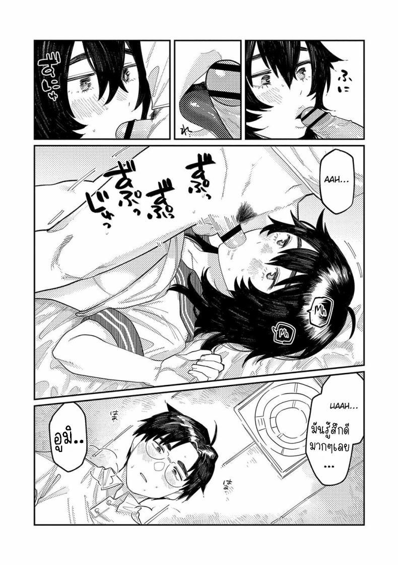 Doujin-Lc- อ่าน โดจิน มังฮวา เกาหลี ญี่ปุ่น จีน แปลไทย ผี [Higeta] Phaser ตอนที่ 1 2 3 4 5 6 7 8 9 10 11 12 13 14 ฟรี ไม่มีโฆษณา อ่าน โดจิน Manhwa เกาหลี ญี่ปุ่น จีน เรามีครบ คัดมาให้เน้นๆ โดจิน 18+ รับประกันความฟินโดย  Doujin Lc