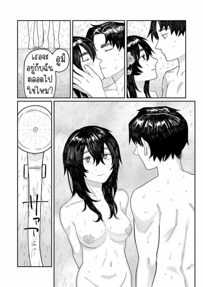 Doujin-Lc- อ่าน โดจิน มังฮวา เกาหลี ญี่ปุ่น จีน แปลไทย ผี [Higeta] Phaser ตอนที่ 1 2 3 4 5 6 7 8 9 10 11 12 13 14 ฟรี ไม่มีโฆษณา อ่าน โดจิน Manhwa เกาหลี ญี่ปุ่น จีน เรามีครบ คัดมาให้เน้นๆ โดจิน 18+ รับประกันความฟินโดย  Doujin Lc