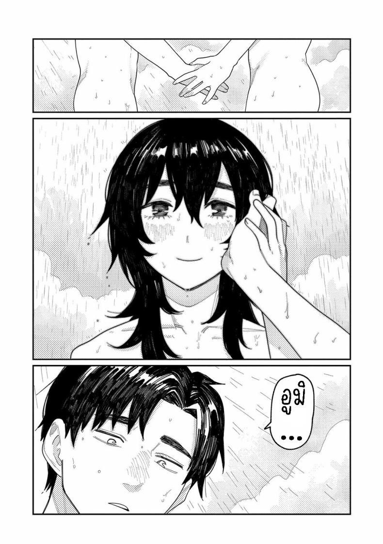 Doujin-Lc- อ่าน โดจิน มังฮวา เกาหลี ญี่ปุ่น จีน แปลไทย ผี [Higeta] Phaser ตอนที่ 1 2 3 4 5 6 7 8 9 10 11 12 13 14 ฟรี ไม่มีโฆษณา อ่าน โดจิน Manhwa เกาหลี ญี่ปุ่น จีน เรามีครบ คัดมาให้เน้นๆ โดจิน 18+ รับประกันความฟินโดย  Doujin Lc