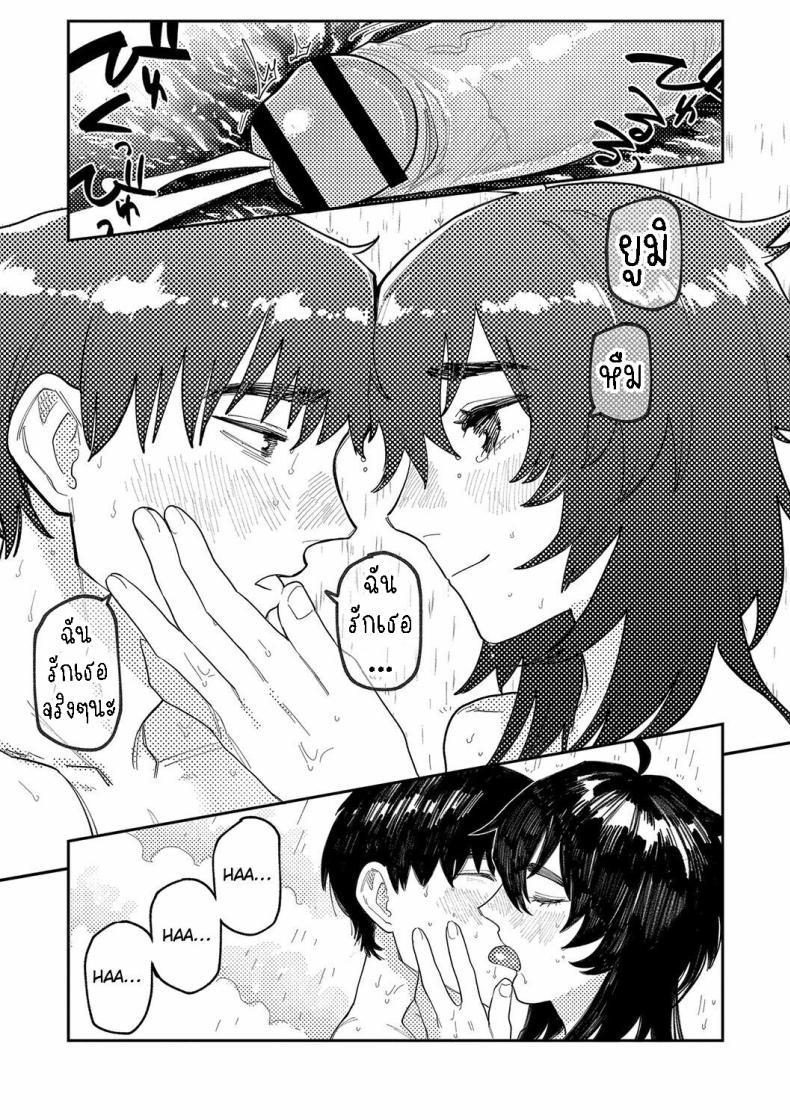 Doujin-Lc- อ่าน โดจิน มังฮวา เกาหลี ญี่ปุ่น จีน แปลไทย ผี [Higeta] Phaser ตอนที่ 1 2 3 4 5 6 7 8 9 10 11 12 13 14 ฟรี ไม่มีโฆษณา อ่าน โดจิน Manhwa เกาหลี ญี่ปุ่น จีน เรามีครบ คัดมาให้เน้นๆ โดจิน 18+ รับประกันความฟินโดย  Doujin Lc