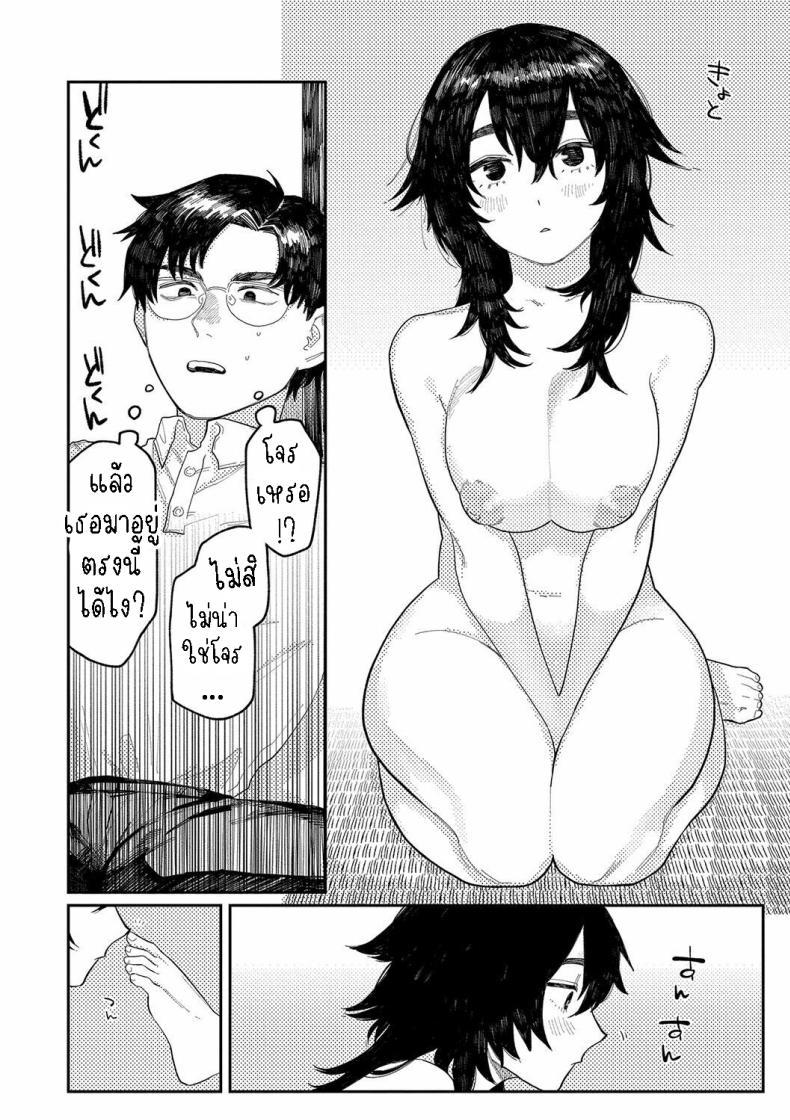 Doujin-Lc- อ่าน โดจิน มังฮวา เกาหลี ญี่ปุ่น จีน แปลไทย ผี [Higeta] Phaser ตอนที่ 1 2 3 4 5 6 7 8 9 10 11 12 13 14 ฟรี ไม่มีโฆษณา อ่าน โดจิน Manhwa เกาหลี ญี่ปุ่น จีน เรามีครบ คัดมาให้เน้นๆ โดจิน 18+ รับประกันความฟินโดย  Doujin Lc
