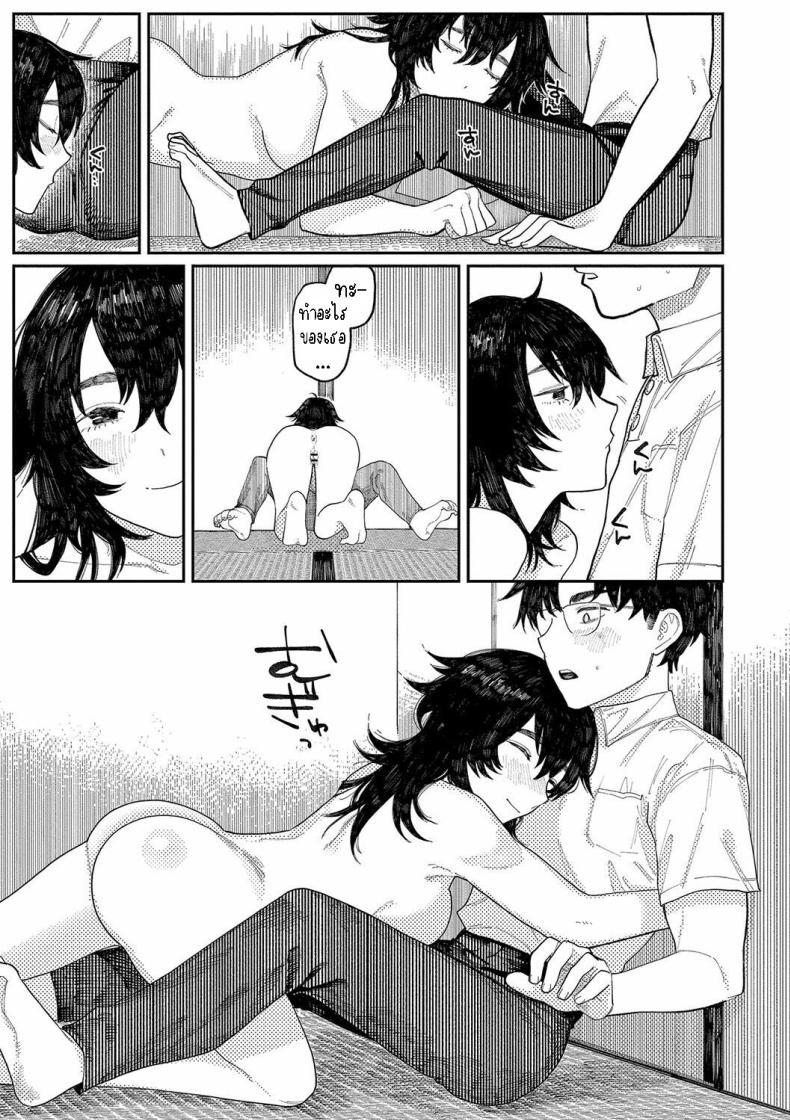 Doujin-Lc- อ่าน โดจิน มังฮวา เกาหลี ญี่ปุ่น จีน แปลไทย ผี [Higeta] Phaser ตอนที่ 1 2 3 4 5 6 7 8 9 10 11 12 13 14 ฟรี ไม่มีโฆษณา อ่าน โดจิน Manhwa เกาหลี ญี่ปุ่น จีน เรามีครบ คัดมาให้เน้นๆ โดจิน 18+ รับประกันความฟินโดย  Doujin Lc