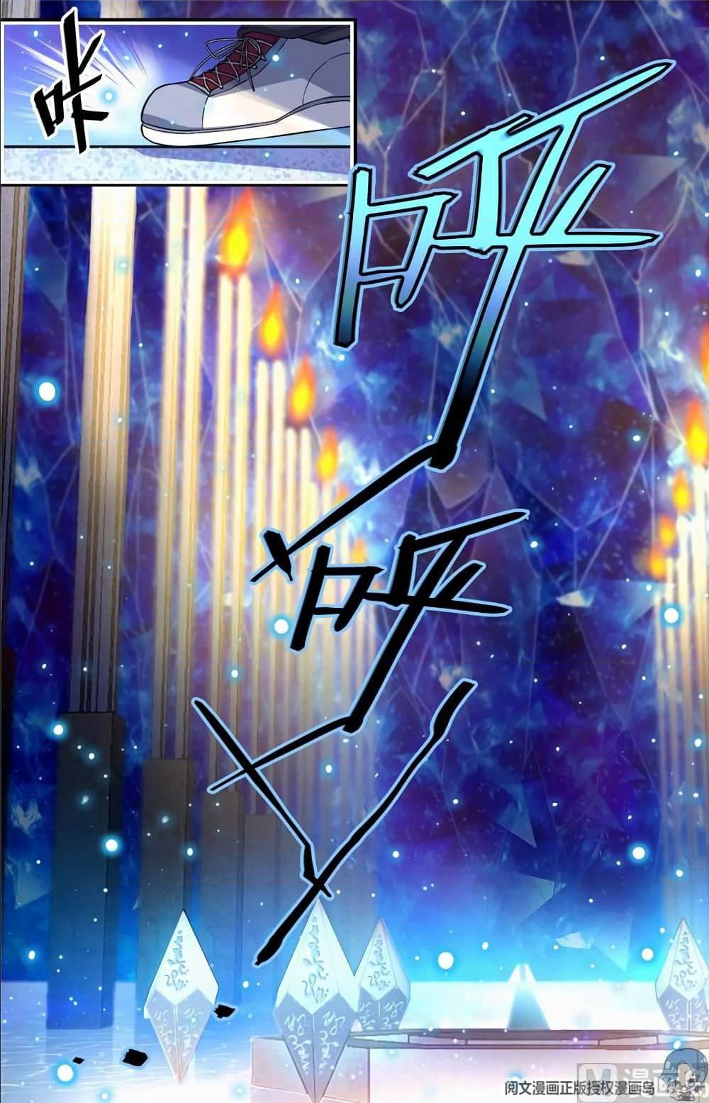 Manga-lc-com อ่านมังงะ อ่านการ์ตูน ออนไลน์ ฟรี Versatile Mage ตอนที่ 1 2 3 4 5 6 7 8 9 10 11 12 13 14 ฟรี ไม่มีโฆษณา Manga-lc - อ่าน มังงะ อ่าน การ์ตูน ออนไลน์ อ่านมังงะ ฟรี