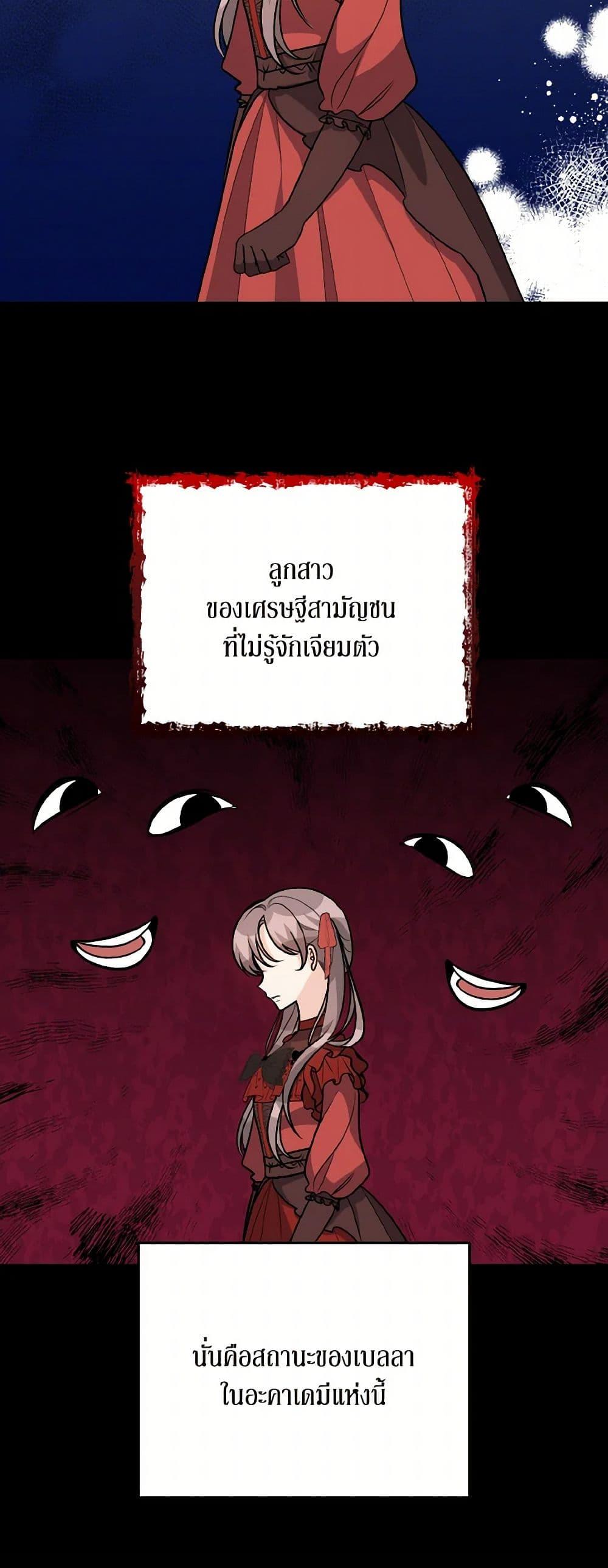 Manga-lc-com อ่านมังงะ อ่านการ์ตูน ออนไลน์ ฟรี Till Divorce Do Us Part! ตอนที่ 1 2 3 4 5 6 7 8 9 10 11 12 13 14 ฟรี ไม่มีโฆษณา Manga-lc - อ่าน มังงะ อ่าน การ์ตูน ออนไลน์ อ่านมังงะ ฟรี