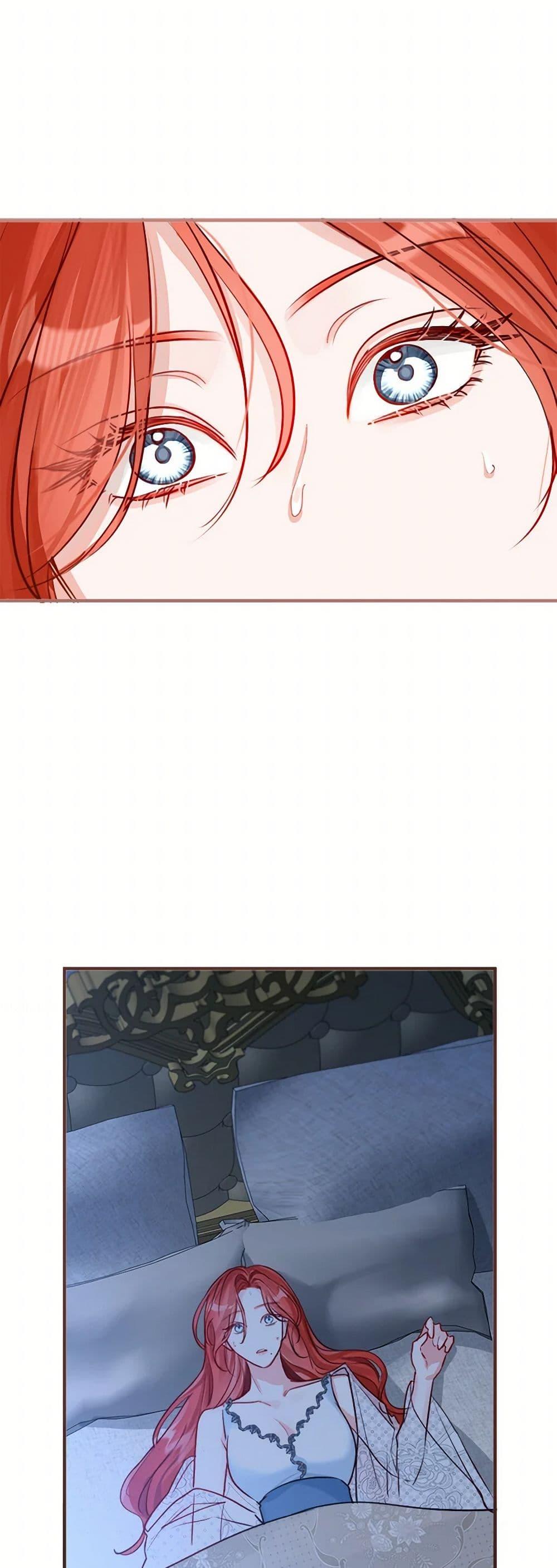 Manga-lc-com อ่านมังงะ อ่านการ์ตูน ออนไลน์ ฟรี The Archduke’s Gorgeous Wedding Was a Fraud ตอนที่ 1 2 3 4 5 6 7 8 9 10 11 12 13 14 ฟรี ไม่มีโฆษณา Manga-lc - อ่าน มังงะ อ่าน การ์ตูน ออนไลน์ อ่านมังงะ ฟรี