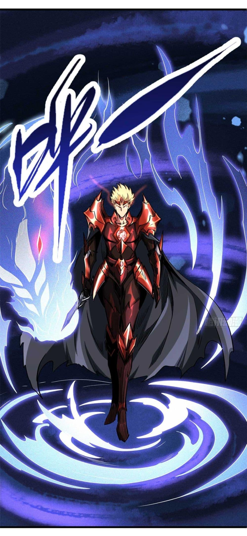 Manga-lc-com อ่านมังงะ อ่านการ์ตูน ออนไลน์ ฟรี Super God Gene ตอนที่ 1 2 3 4 5 6 7 8 9 10 11 12 13 14 ฟรี ไม่มีโฆษณา Manga-lc - อ่าน มังงะ อ่าน การ์ตูน ออนไลน์ อ่านมังงะ ฟรี