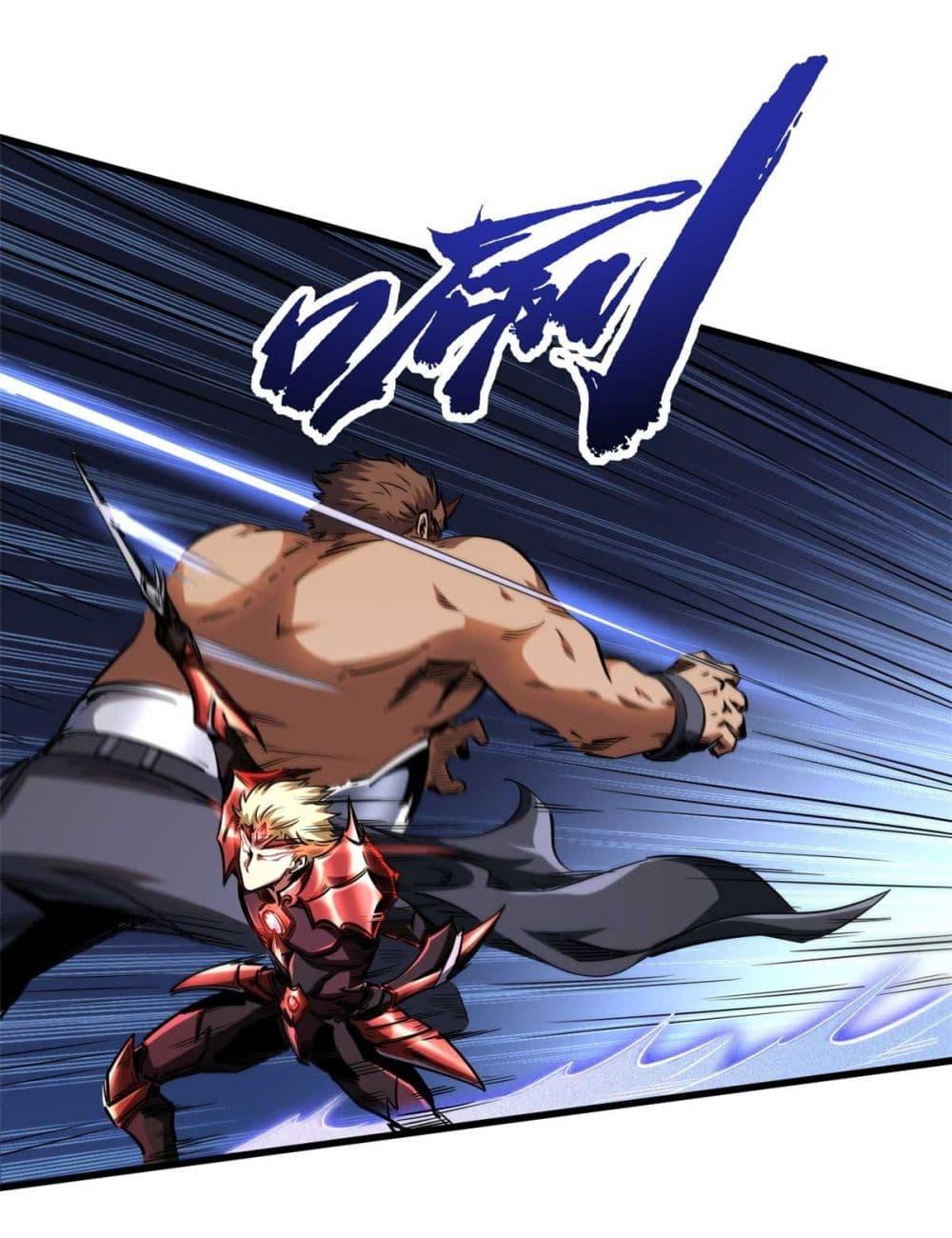 Manga-lc-com อ่านมังงะ อ่านการ์ตูน ออนไลน์ ฟรี Super God Gene ตอนที่ 1 2 3 4 5 6 7 8 9 10 11 12 13 14 ฟรี ไม่มีโฆษณา Manga-lc - อ่าน มังงะ อ่าน การ์ตูน ออนไลน์ อ่านมังงะ ฟรี