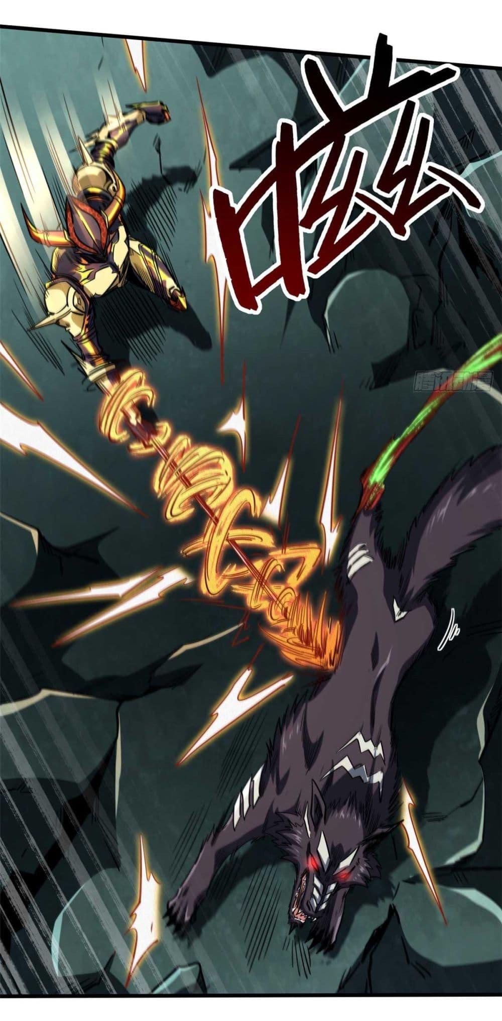 Manga-lc-com อ่านมังงะ อ่านการ์ตูน ออนไลน์ ฟรี Super God Gene ตอนที่ 1 2 3 4 5 6 7 8 9 10 11 12 13 14 ฟรี ไม่มีโฆษณา Manga-lc - อ่าน มังงะ อ่าน การ์ตูน ออนไลน์ อ่านมังงะ ฟรี