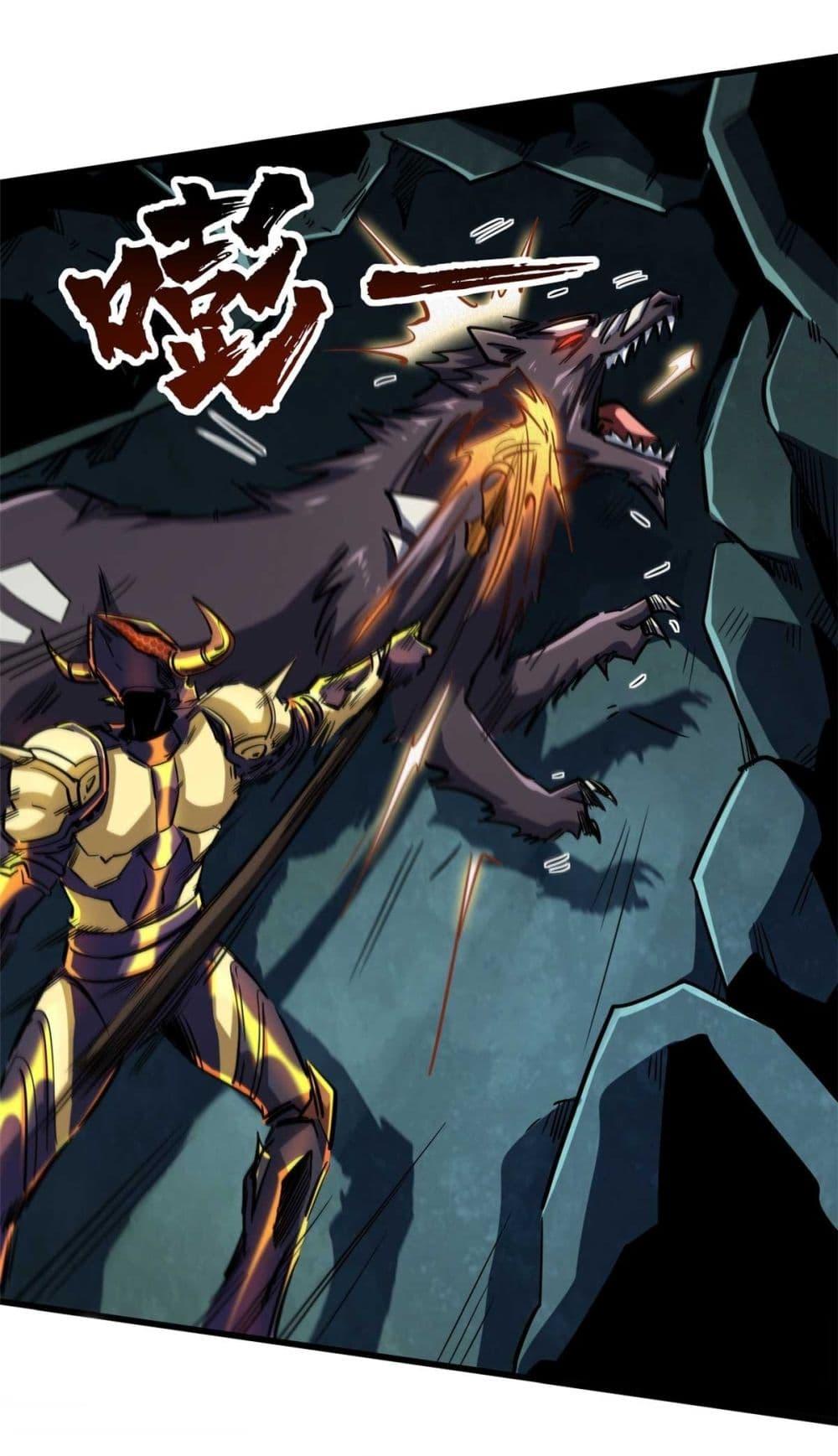 Manga-lc-com อ่านมังงะ อ่านการ์ตูน ออนไลน์ ฟรี Super God Gene ตอนที่ 1 2 3 4 5 6 7 8 9 10 11 12 13 14 ฟรี ไม่มีโฆษณา Manga-lc - อ่าน มังงะ อ่าน การ์ตูน ออนไลน์ อ่านมังงะ ฟรี