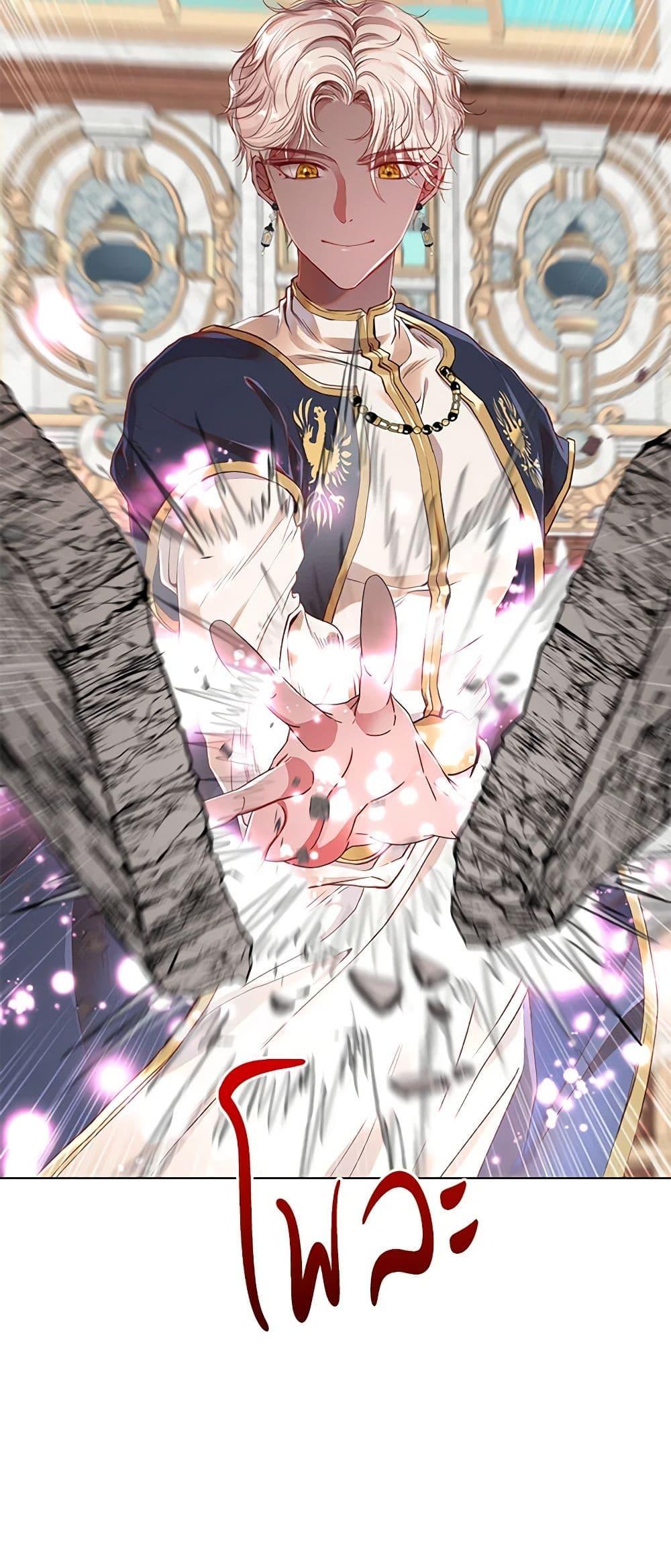 Manga-lc-com อ่านมังงะ อ่านการ์ตูน ออนไลน์ ฟรี I Became the Ugly Lady ตอนที่ 1 2 3 4 5 6 7 8 9 10 11 12 13 14 ฟรี ไม่มีโฆษณา Manga-lc - อ่าน มังงะ อ่าน การ์ตูน ออนไลน์ อ่านมังงะ ฟรี