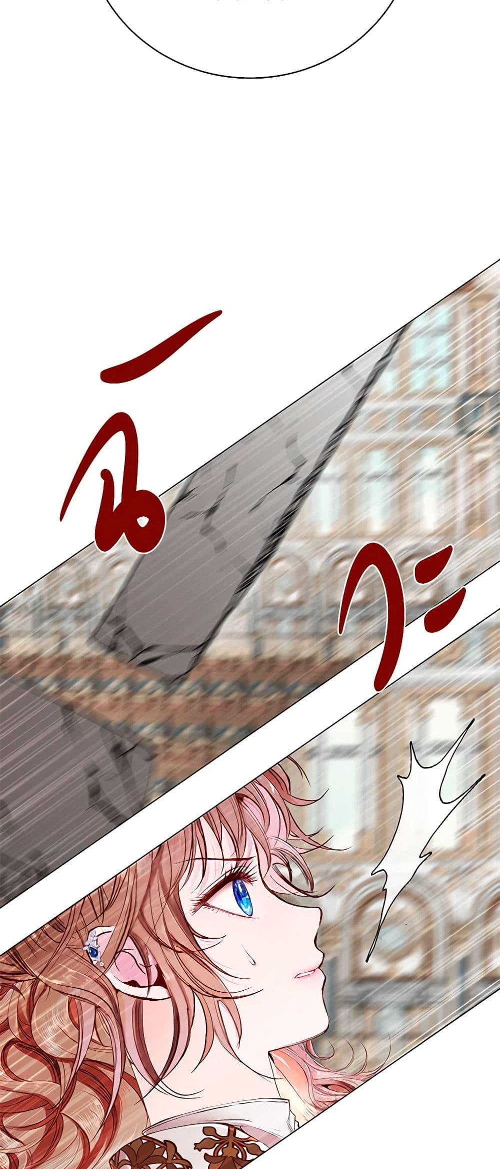 Manga-lc-com อ่านมังงะ อ่านการ์ตูน ออนไลน์ ฟรี I Became the Ugly Lady ตอนที่ 1 2 3 4 5 6 7 8 9 10 11 12 13 14 ฟรี ไม่มีโฆษณา Manga-lc - อ่าน มังงะ อ่าน การ์ตูน ออนไลน์ อ่านมังงะ ฟรี