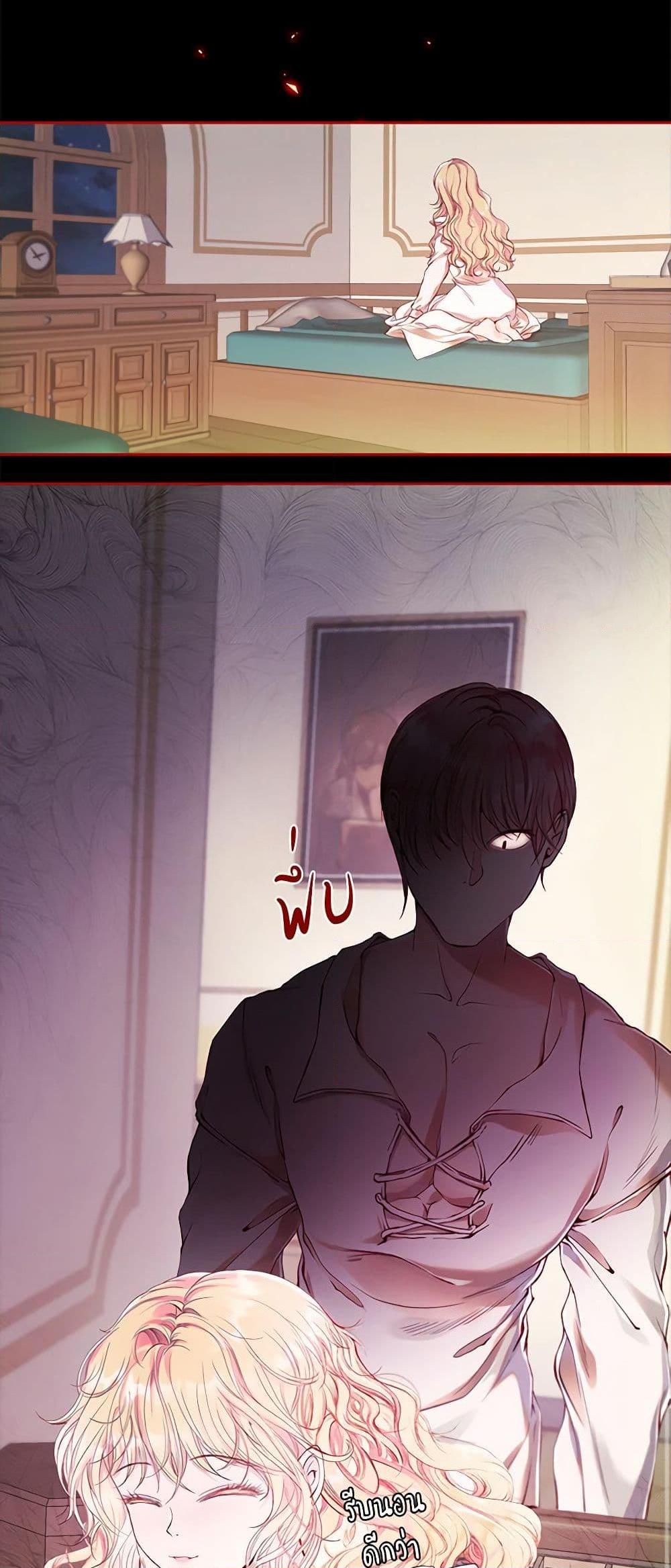 Manga-lc-com อ่านมังงะ อ่านการ์ตูน ออนไลน์ ฟรี I Became the Ugly Lady ตอนที่ 1 2 3 4 5 6 7 8 9 10 11 12 13 14 ฟรี ไม่มีโฆษณา Manga-lc - อ่าน มังงะ อ่าน การ์ตูน ออนไลน์ อ่านมังงะ ฟรี
