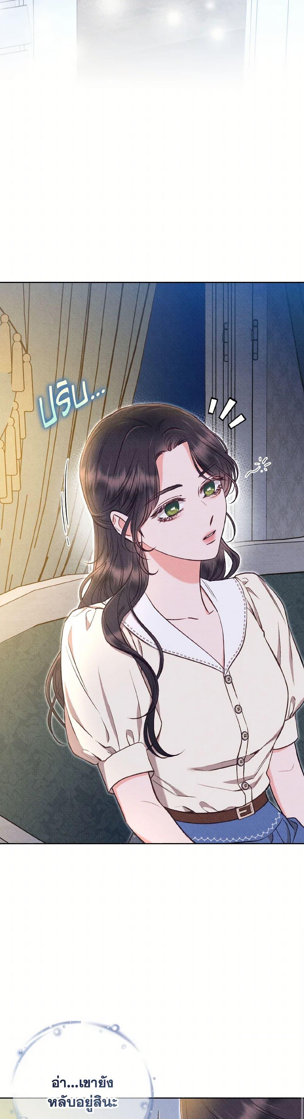 Manga-lc-com อ่านมังงะ อ่านการ์ตูน ออนไลน์ ฟรี Dear My Rude Darling With Multiple Personality ตอนที่ 1 2 3 4 5 6 7 8 9 10 11 12 13 14 ฟรี ไม่มีโฆษณา Manga-lc - อ่าน มังงะ อ่าน การ์ตูน ออนไลน์ อ่านมังงะ ฟรี