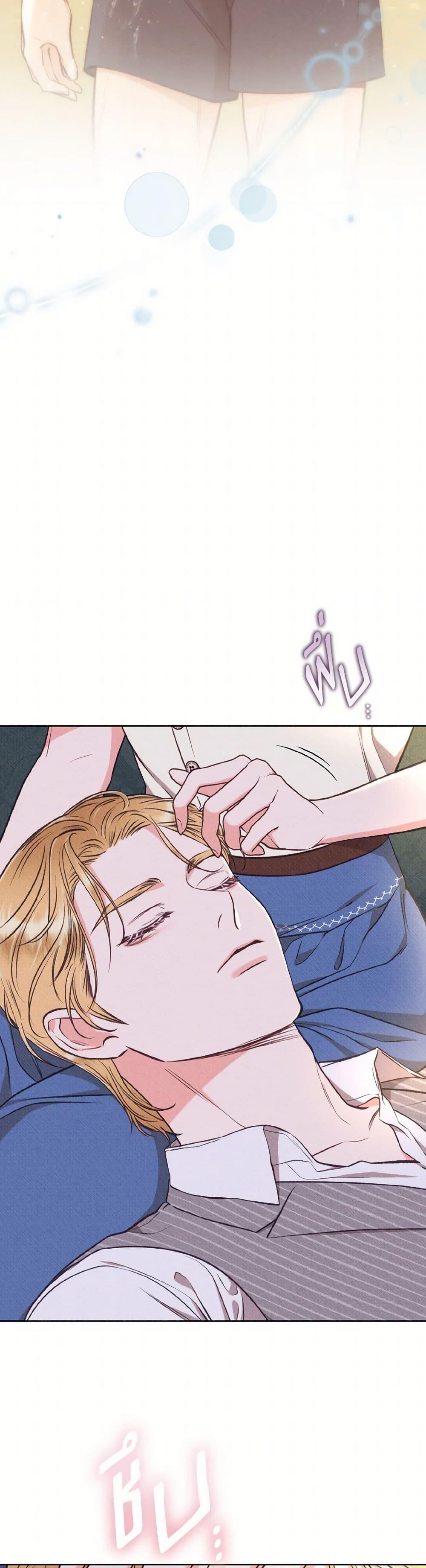 Manga-lc-com อ่านมังงะ อ่านการ์ตูน ออนไลน์ ฟรี Dear My Rude Darling With Multiple Personality ตอนที่ 1 2 3 4 5 6 7 8 9 10 11 12 13 14 ฟรี ไม่มีโฆษณา Manga-lc - อ่าน มังงะ อ่าน การ์ตูน ออนไลน์ อ่านมังงะ ฟรี